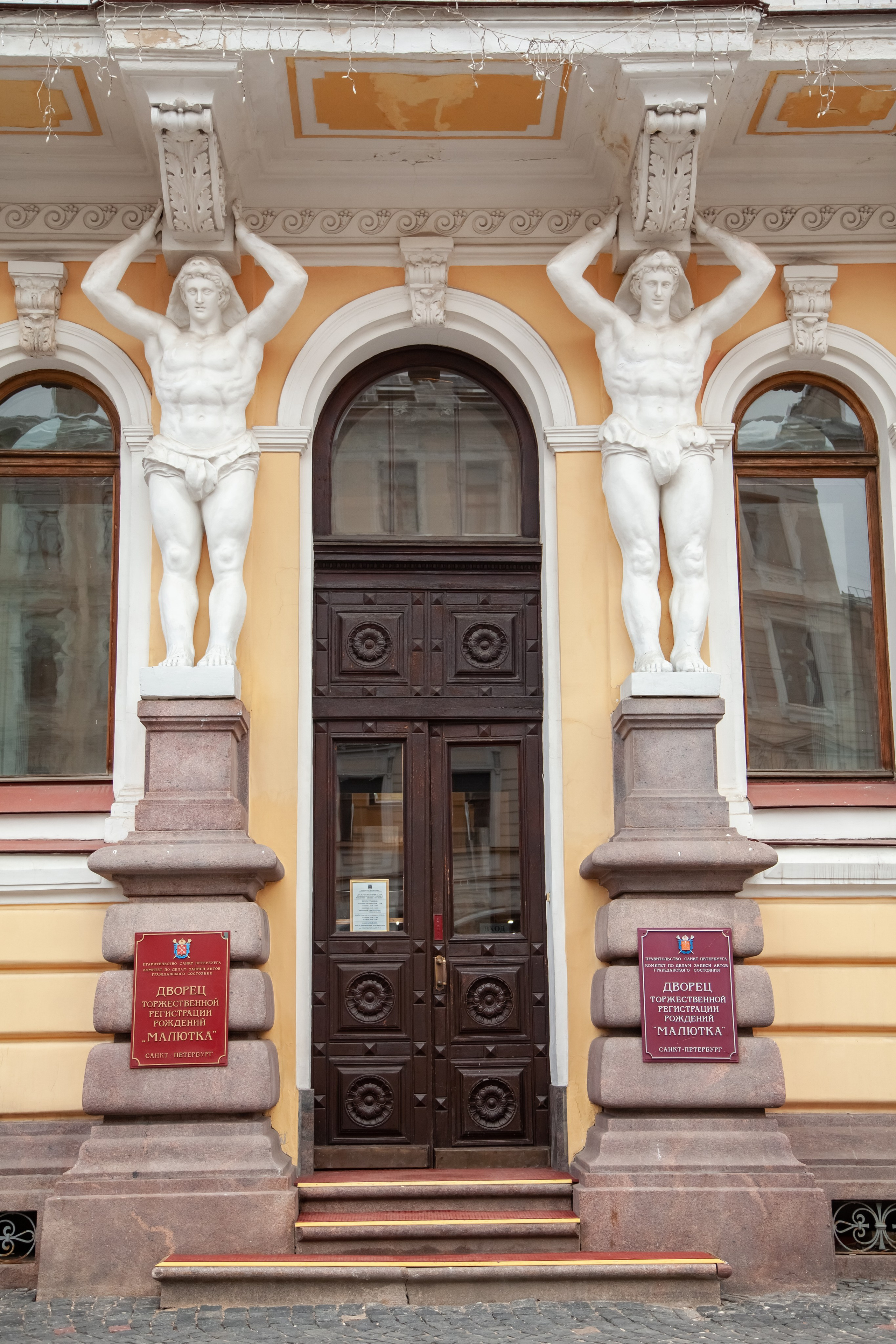 Дворец Малютка — Регистрация Василисы. Двойняшки-фотографы Анна и Анастасия в Санкт-Петербурге