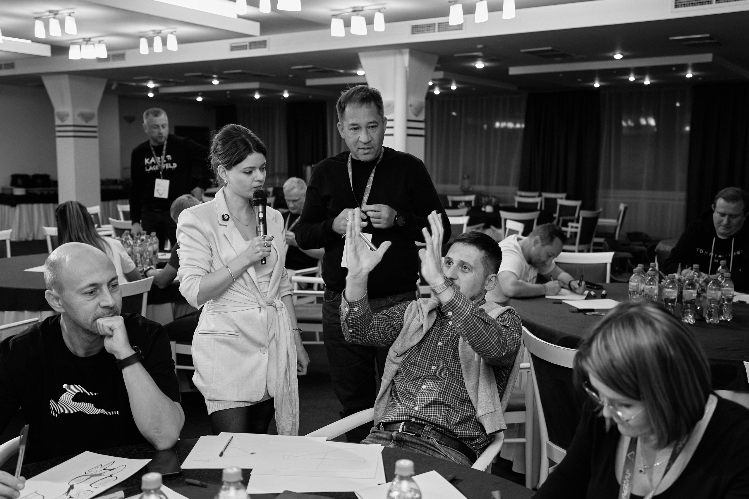 Деловые мероприятия