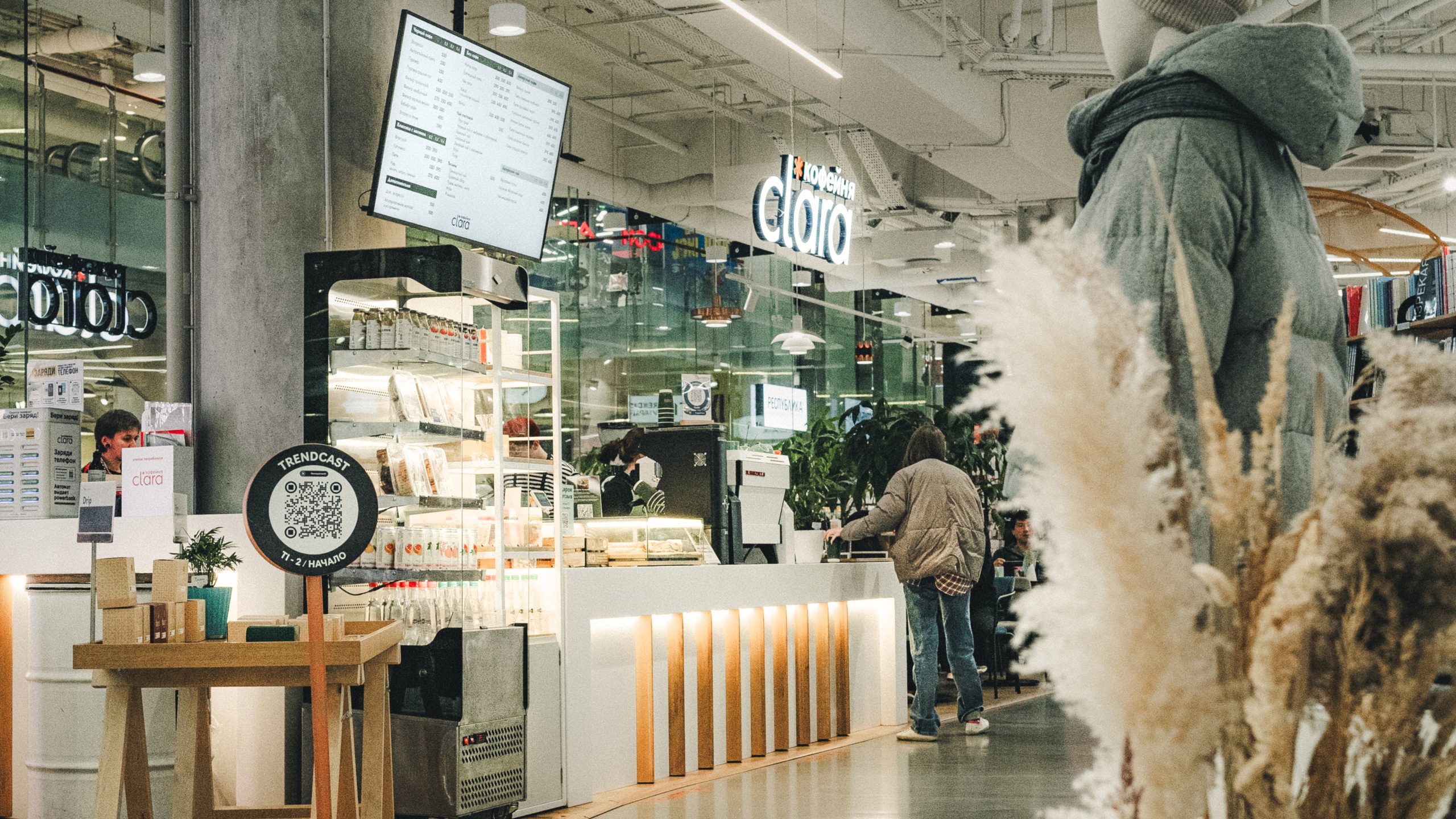 Clara. Фотограф Илья К. в Москве