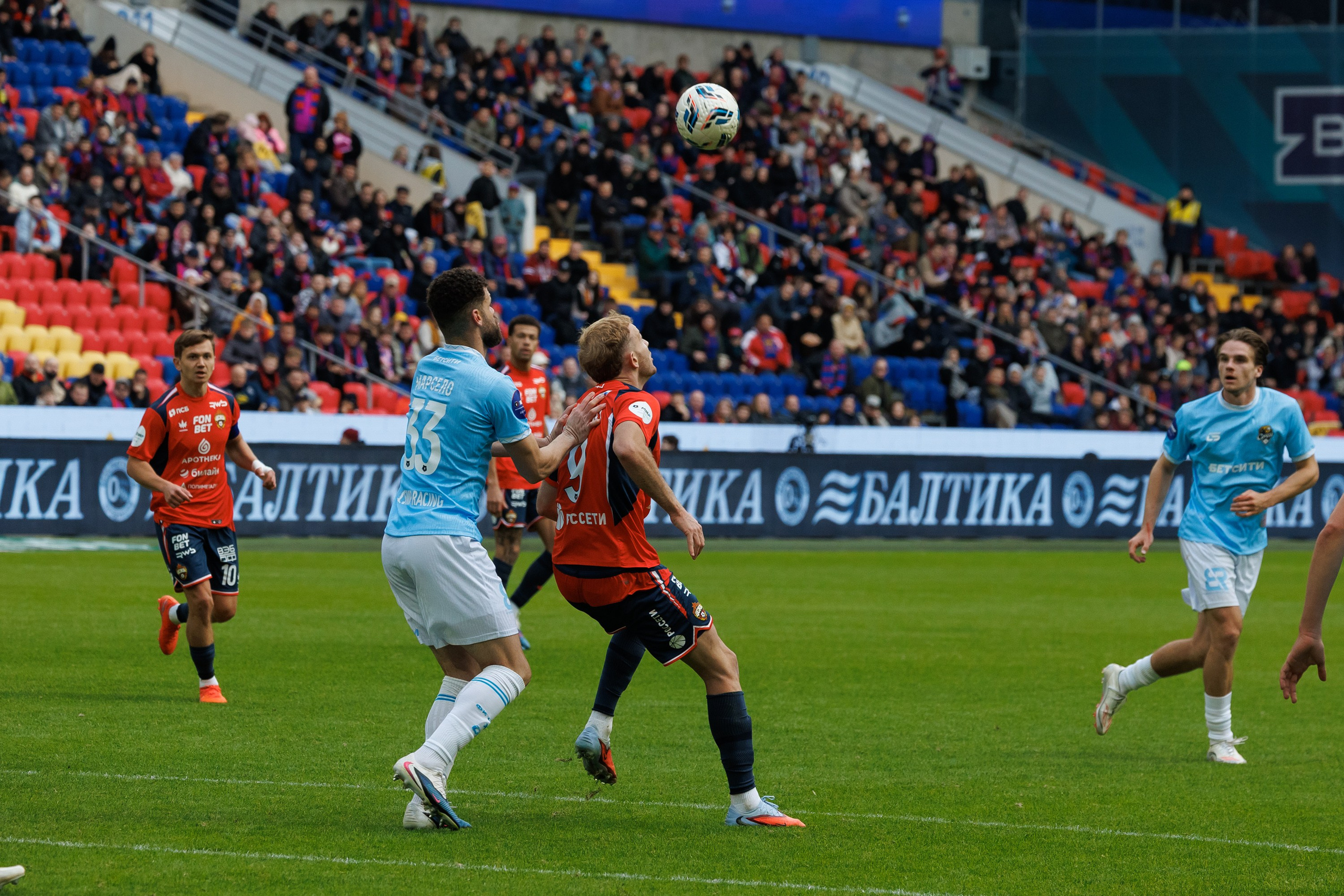 Футбол. ЦСКА — Сочи