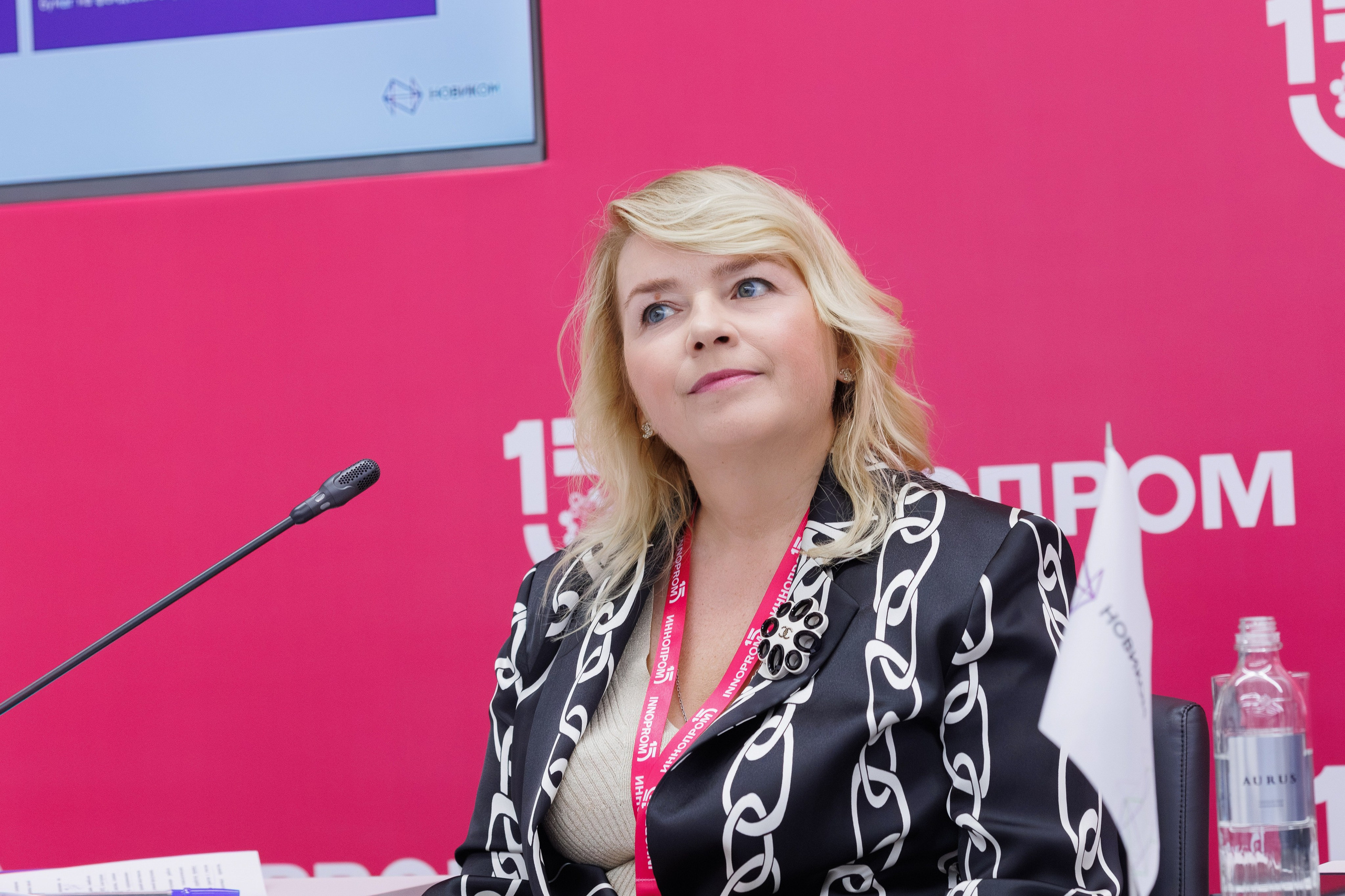 Иннопром '25. Фотограф в Екатеринбурге Андрей Медведко