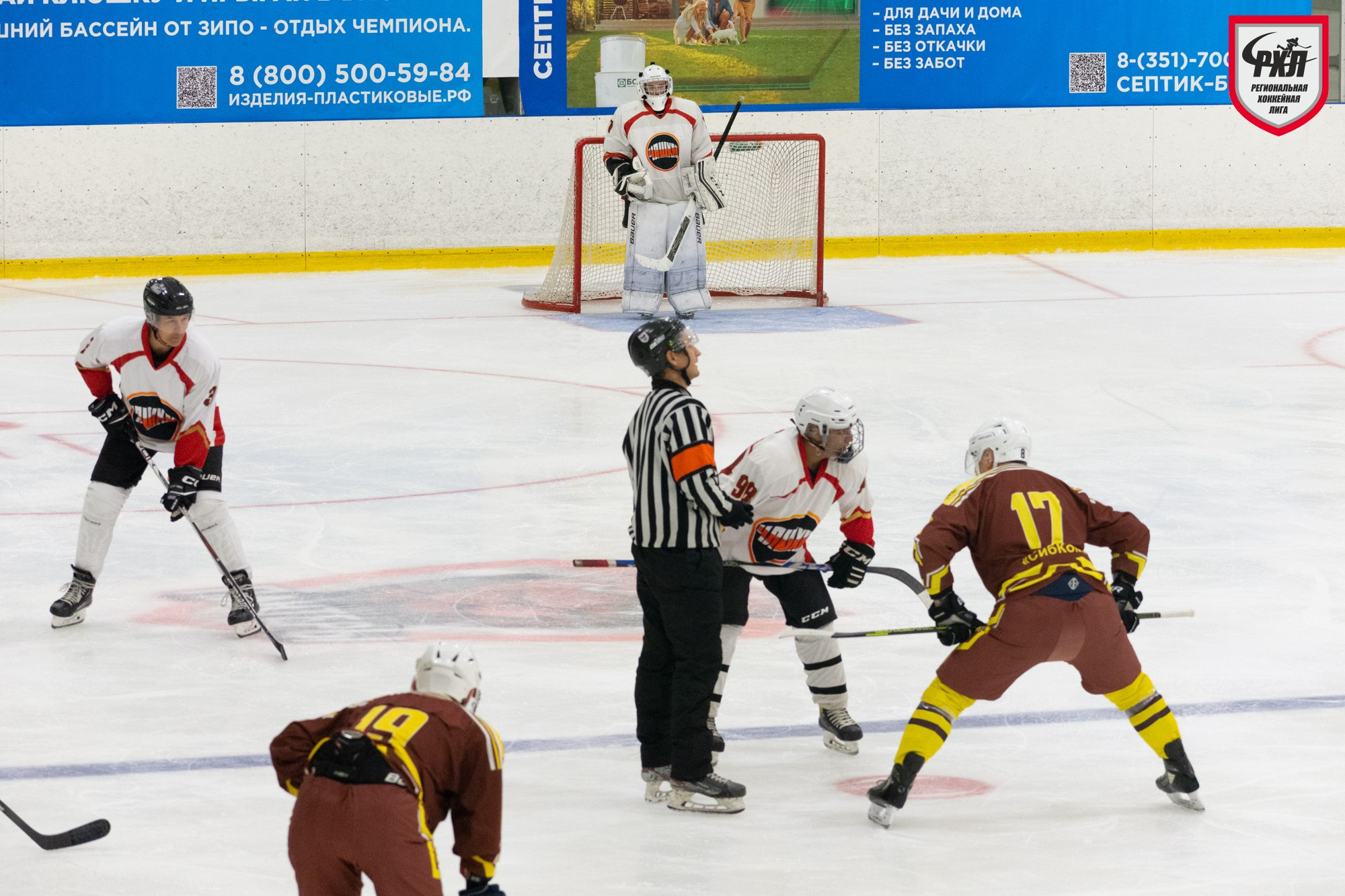 Хоккей. Фотограф Максим Буряк
