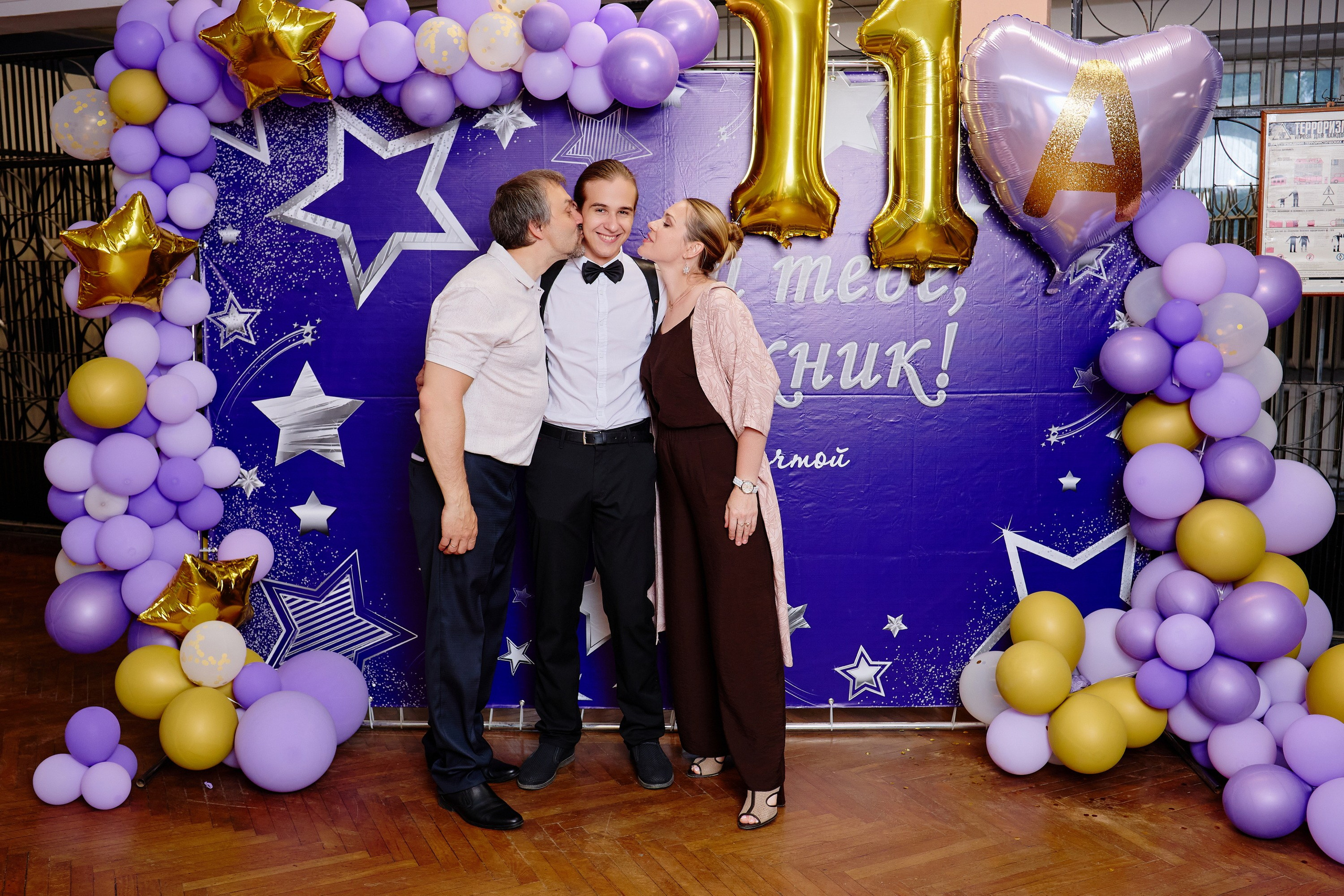 Выпускной 35 Сош. Фотограф Выпускные альбомы Таганрог Сергей Коробченко