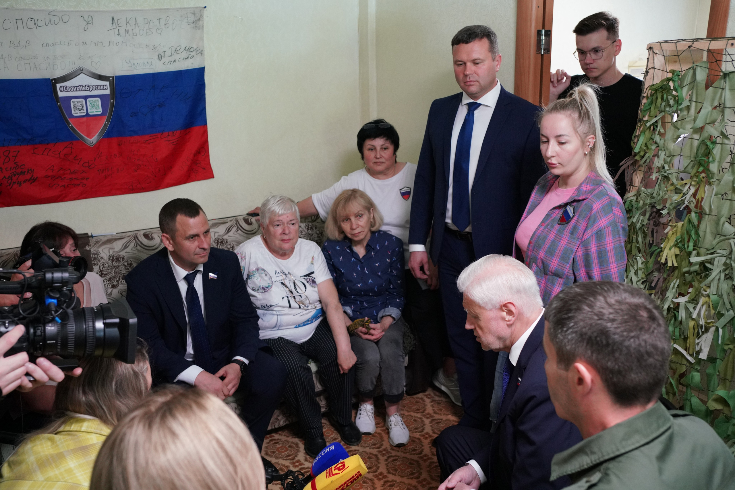 Визит лидера партии Справедливая Россия Миронова С. М. в г. Тулу. Фотограф в Туле — Борисов Николай