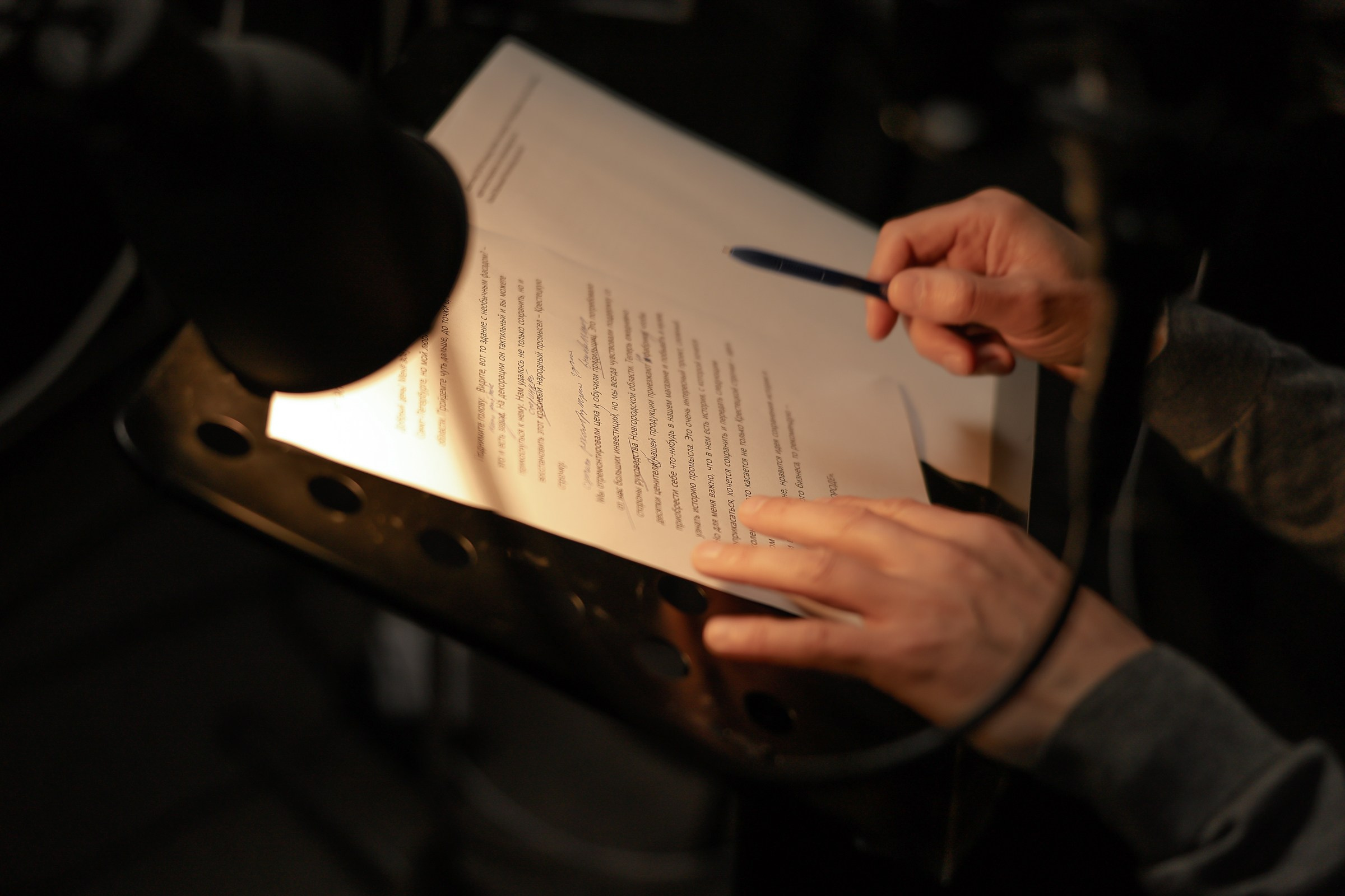 Запись гостей для аудиогида. 2023. Свадебный фотограф Великий Новгород Станислав Кособудский