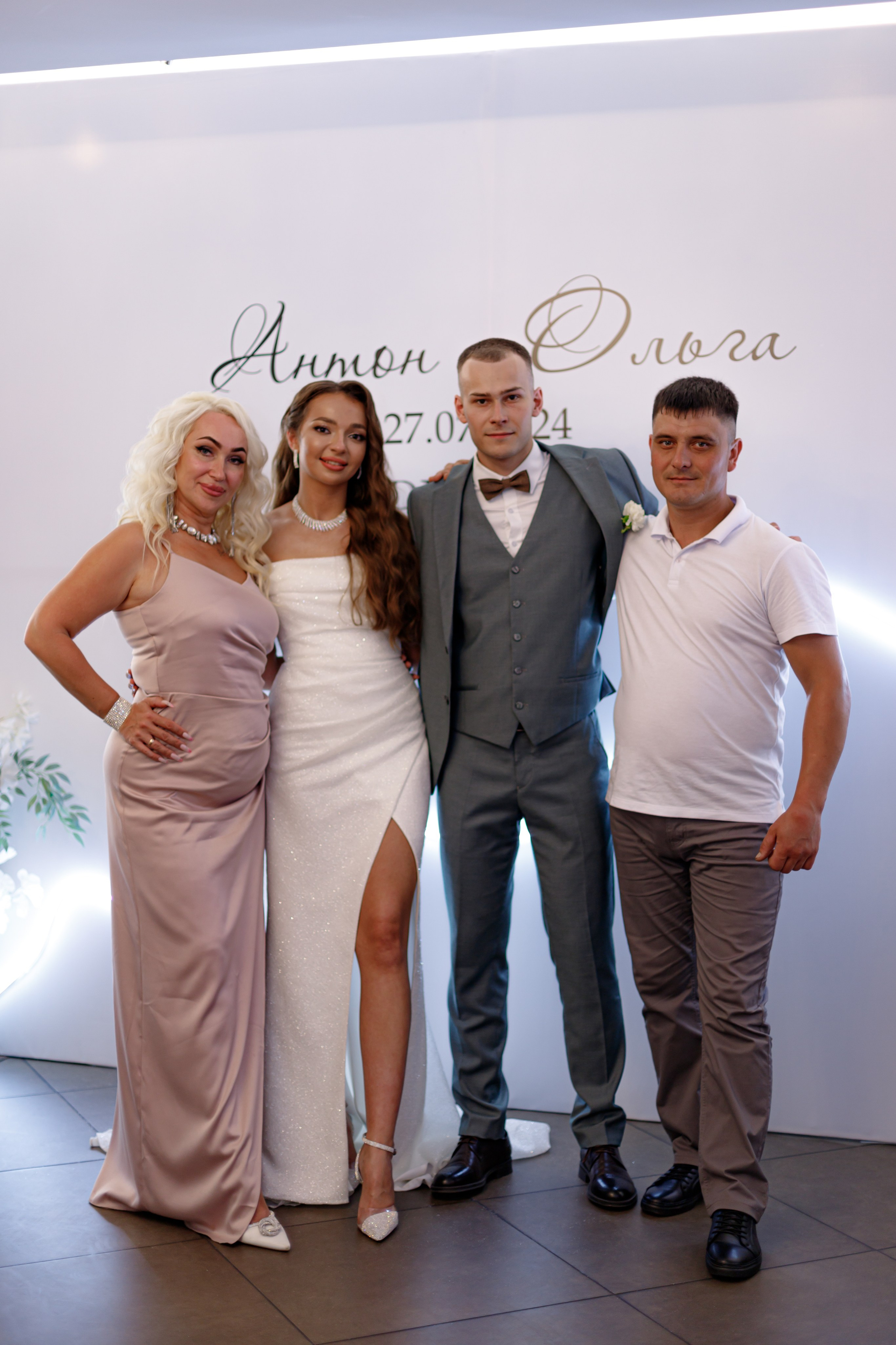 A&O wedding day (1). Photokarish