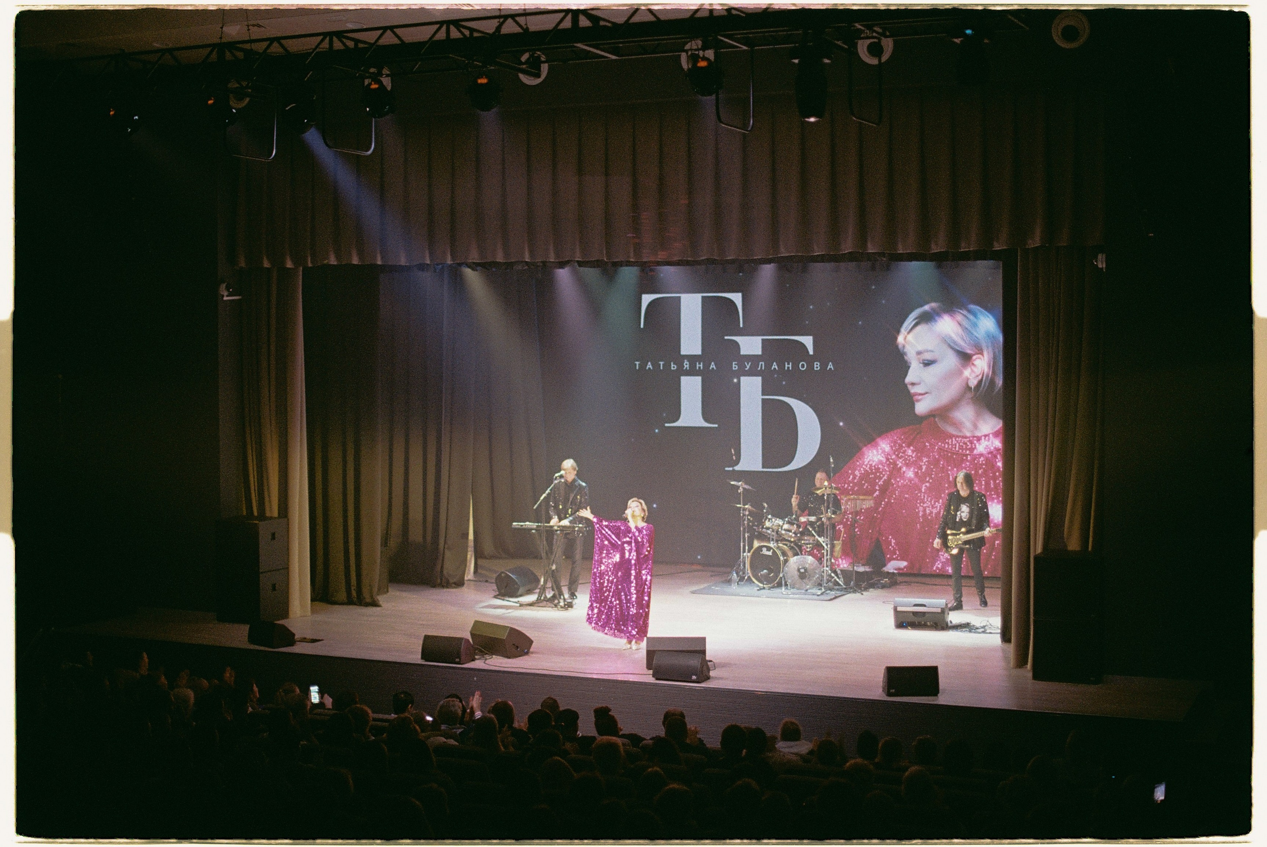 Татьяна Буланова. Илья Симонов фотограф москва