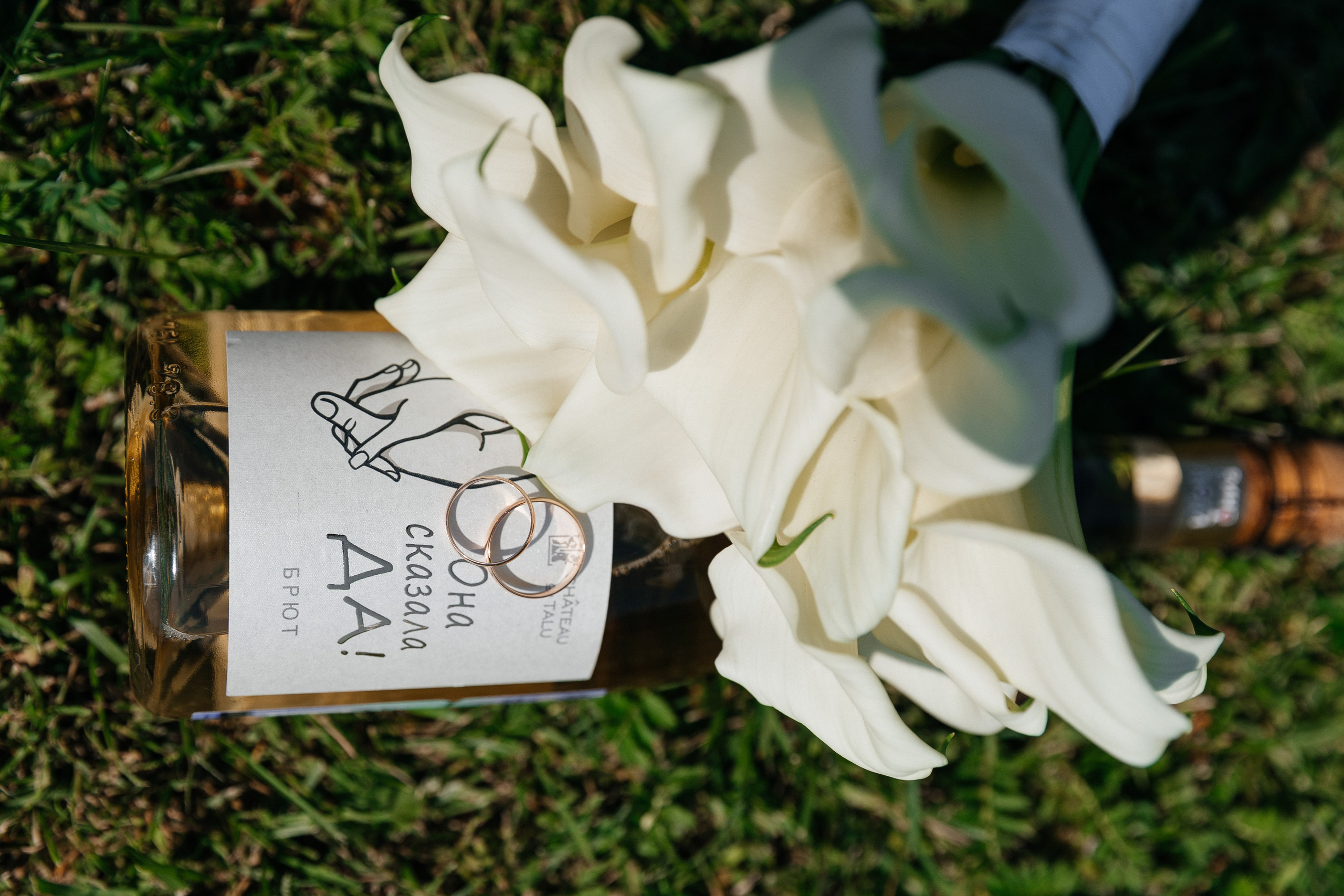 Ярослав и Евгения. Свадебный и репортажный фотограф в Санкт-Петербурге Николай Голованов