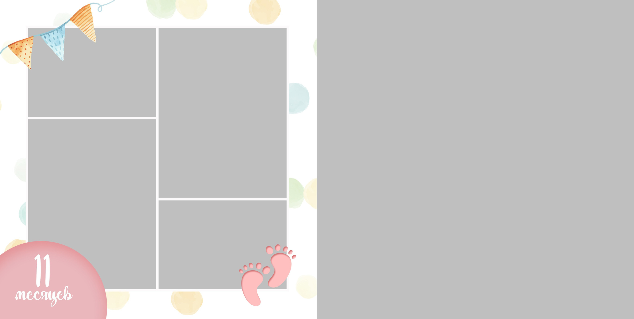 Семейные/ Детские/ Свадебные. Https://malovafoto.ru