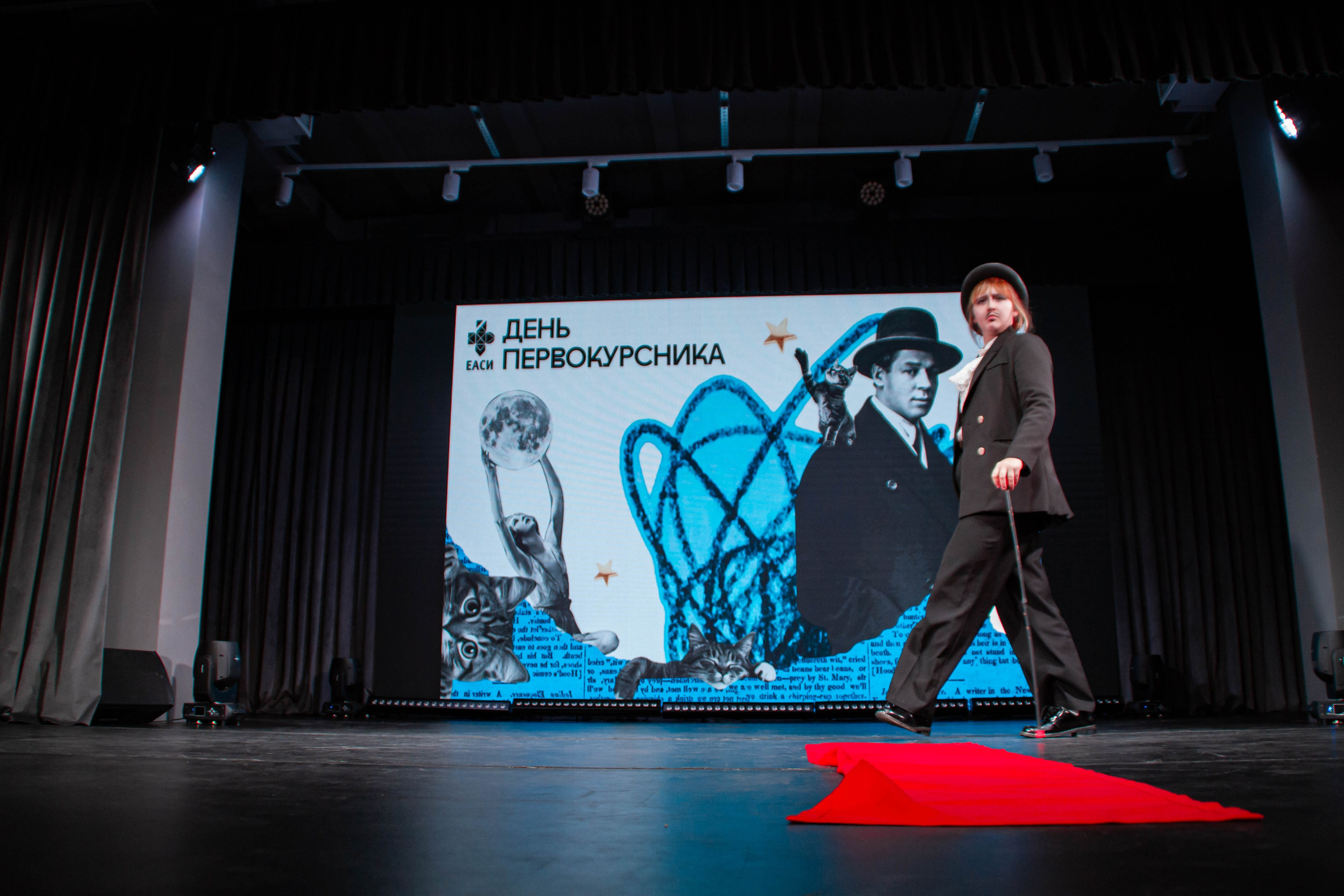 День первокурсника в Екатеринбургской академии современного искусства