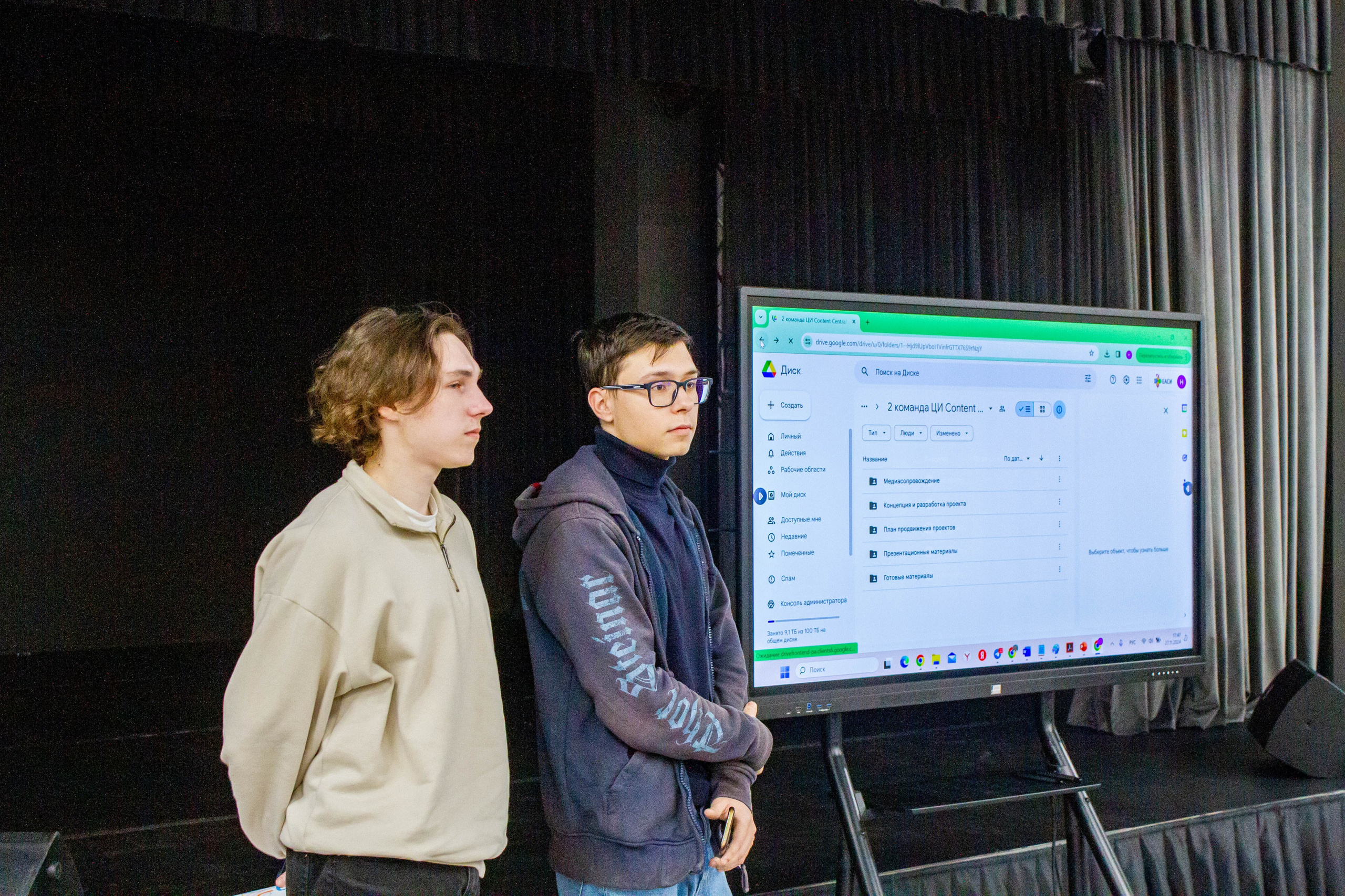 VI Межвузовский Хакатон DigitalArt.EACA