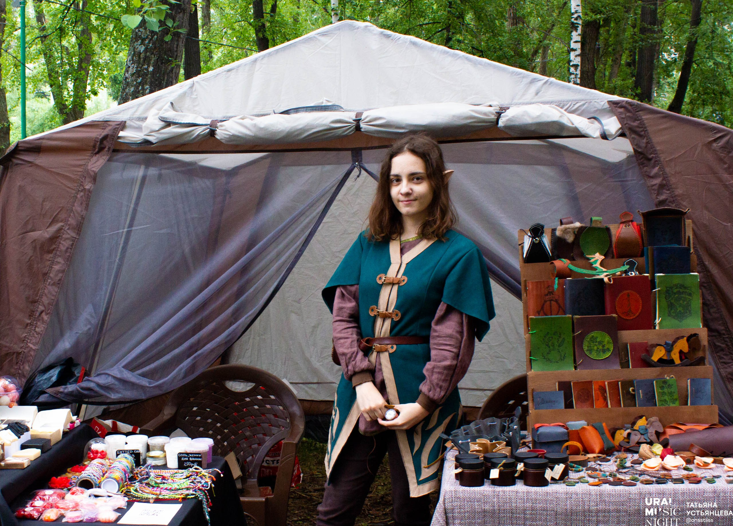 Ural music night 2024