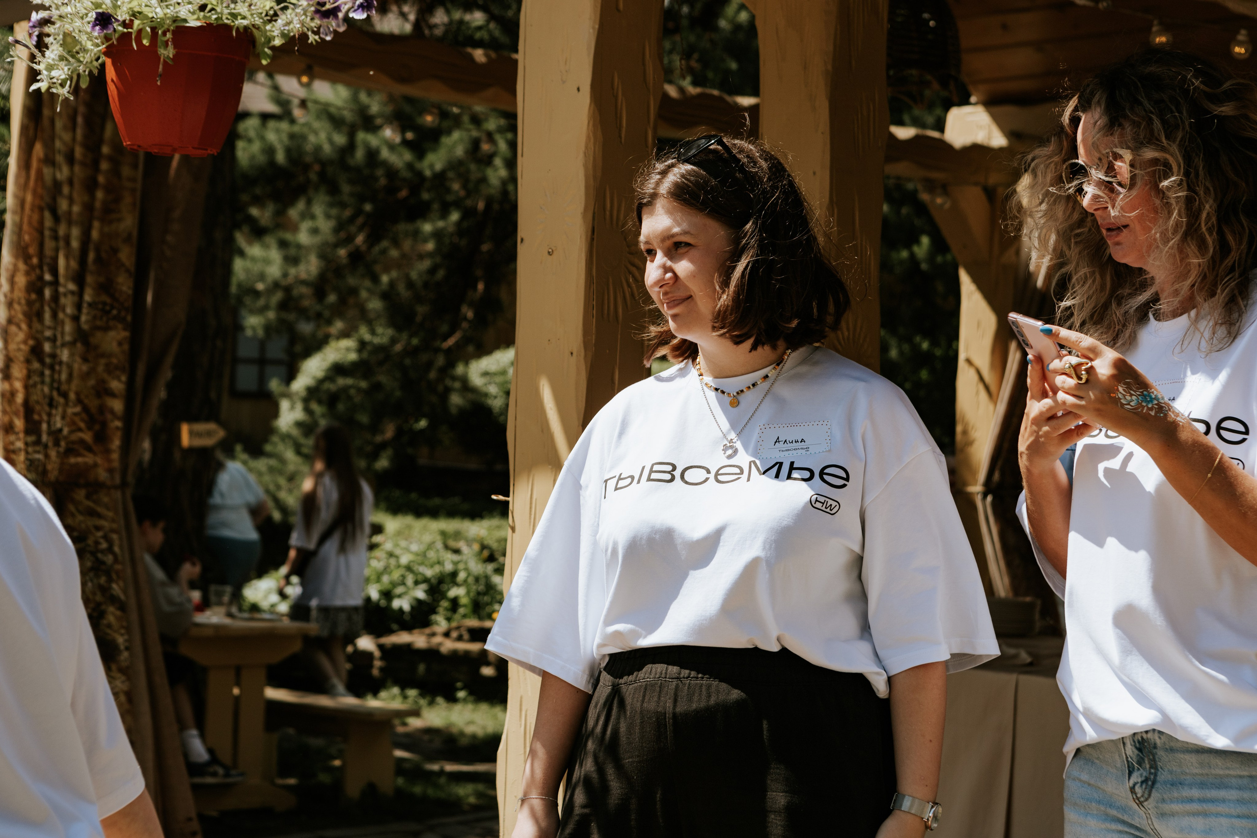 Семейный день. Фотограф Николь Фолиянц