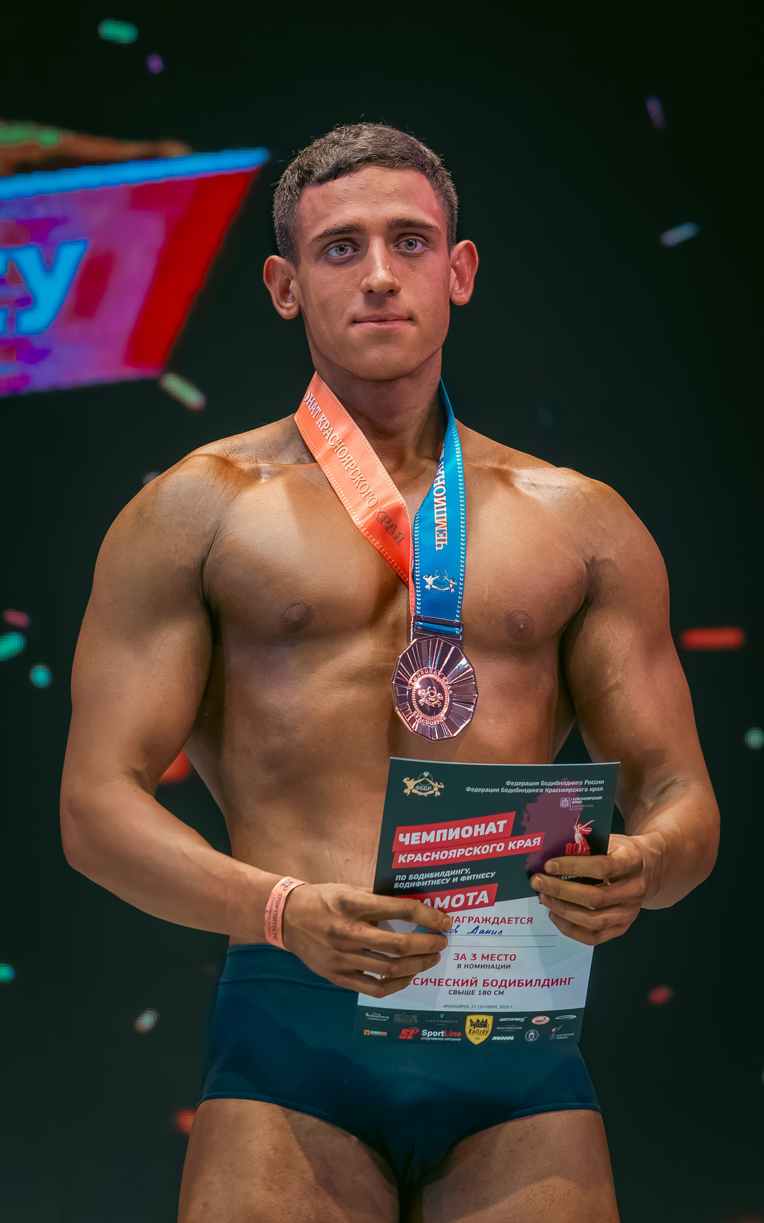 34-й Чемпионат по бодибилдингу Красноярского края. G G L V D M T R | Фотограф в Красноярске