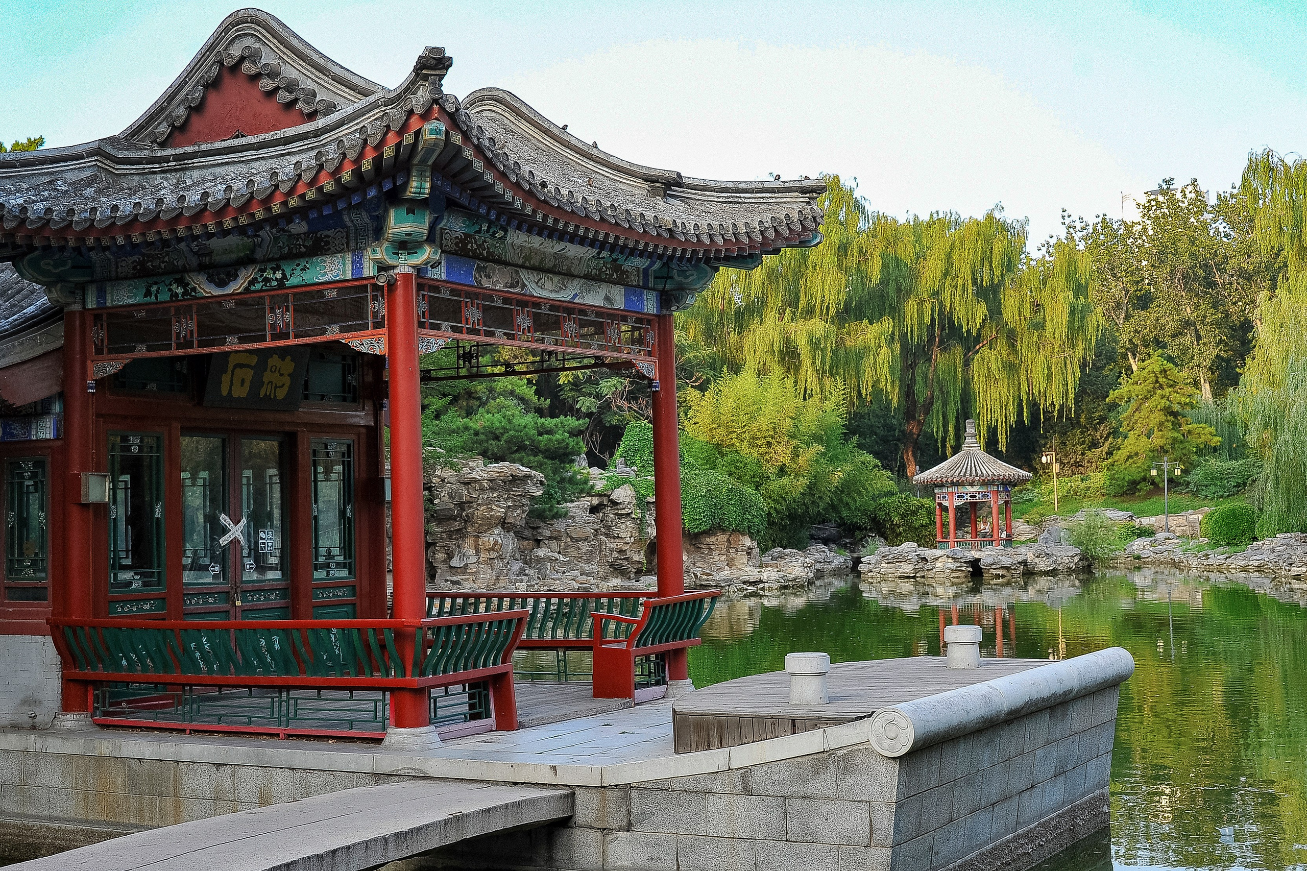 Загадочный Китай. FotoGraf