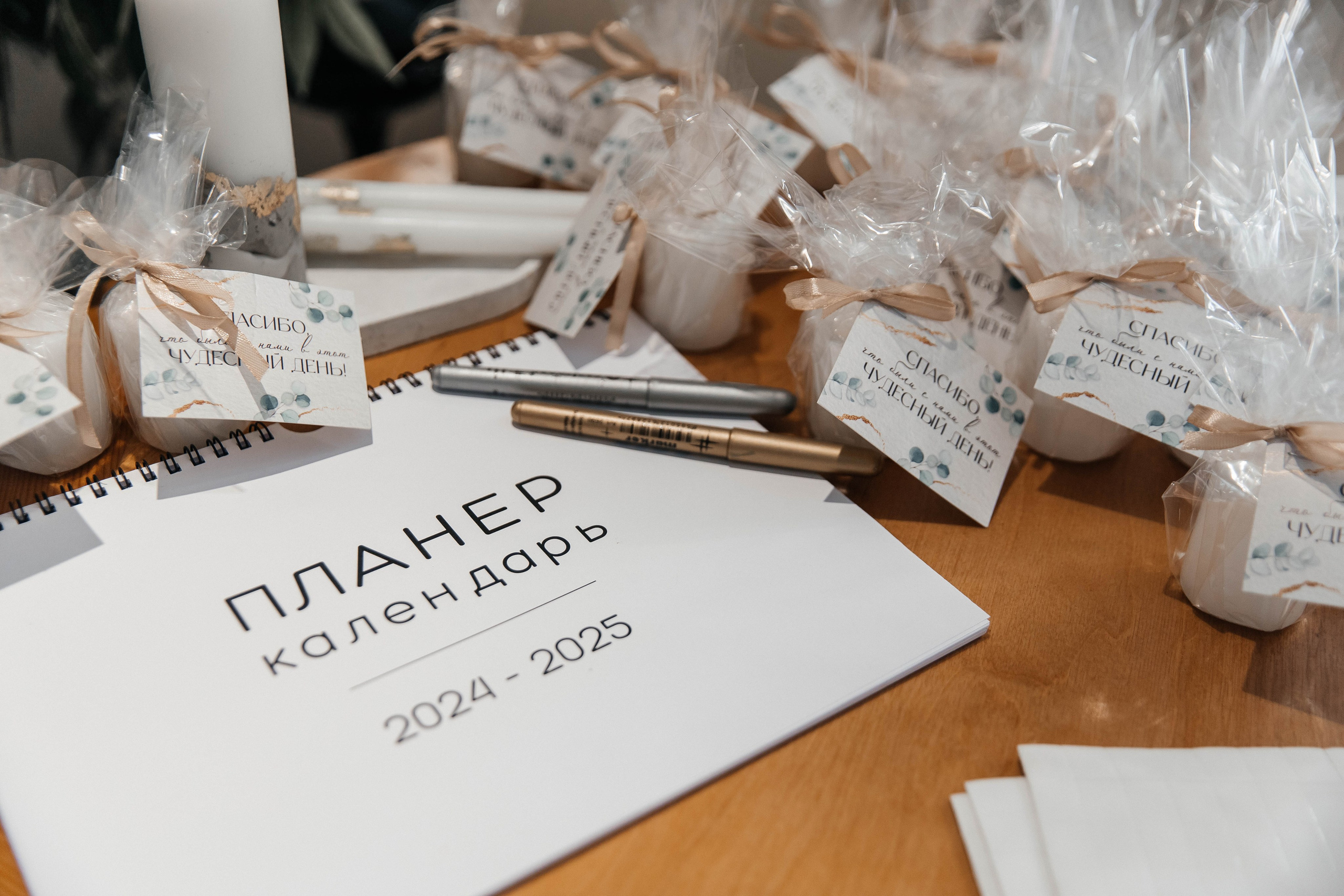 Владислав & Анастасия. Главная