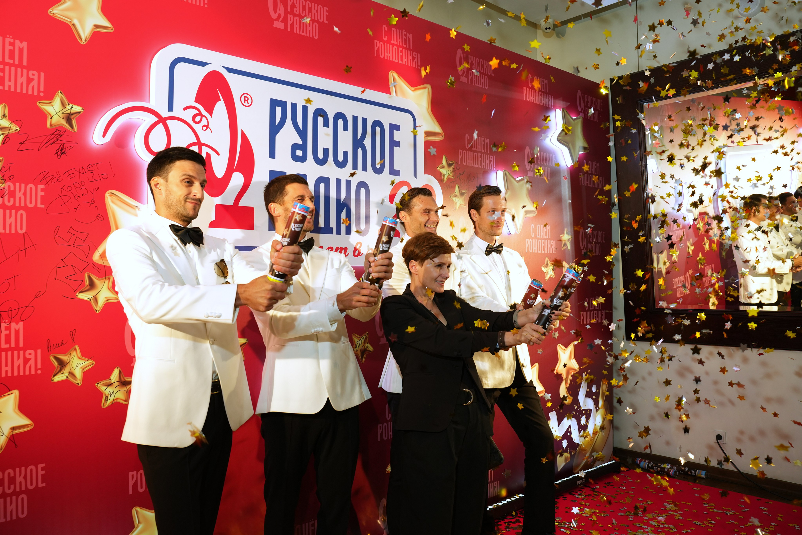 РУССКОЕ РАДИО 29 ЛЕТ. Фотограф Екатерина Юрьева | Тула, Москва, Новомосковск