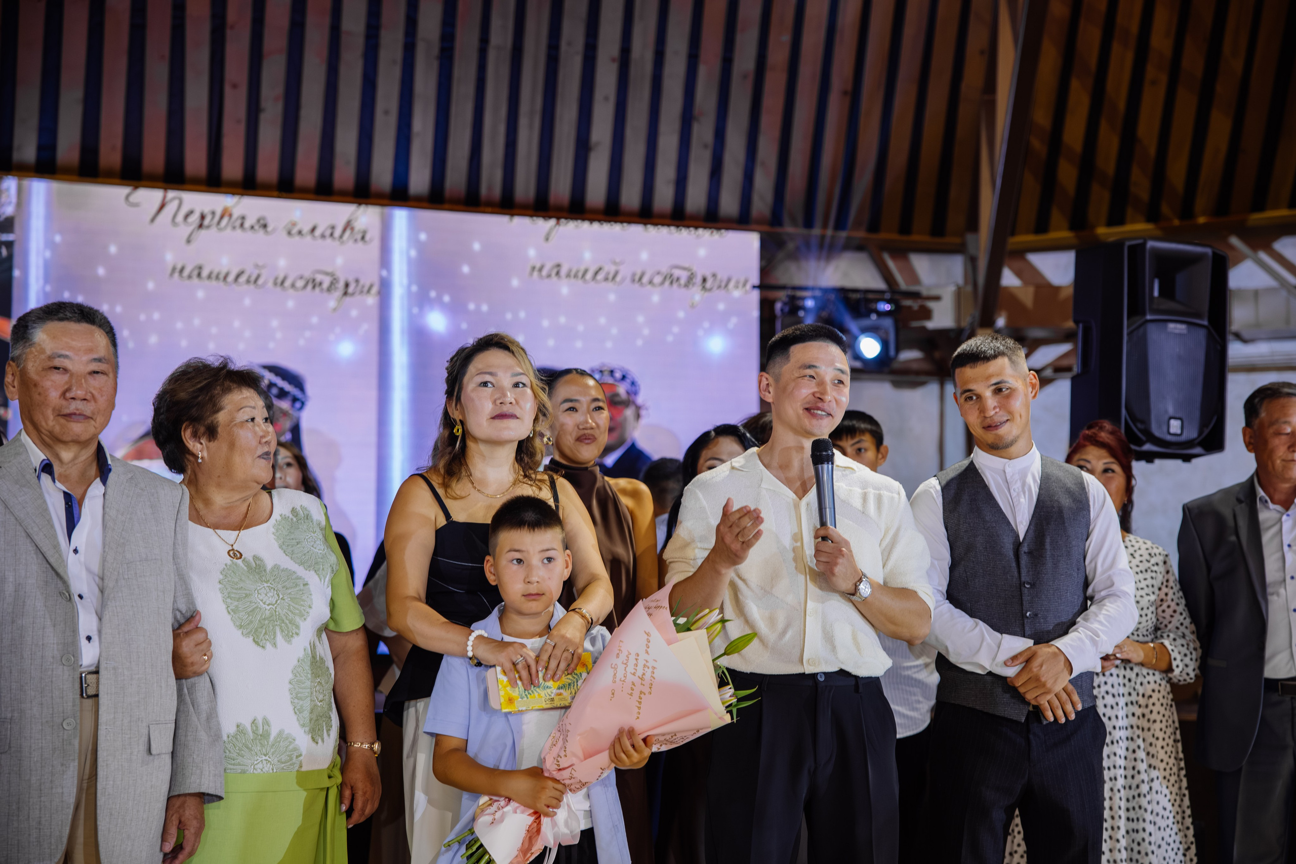 Всё начинается с любви. Свадебный фотограф в Иркутске Бобылев Никита