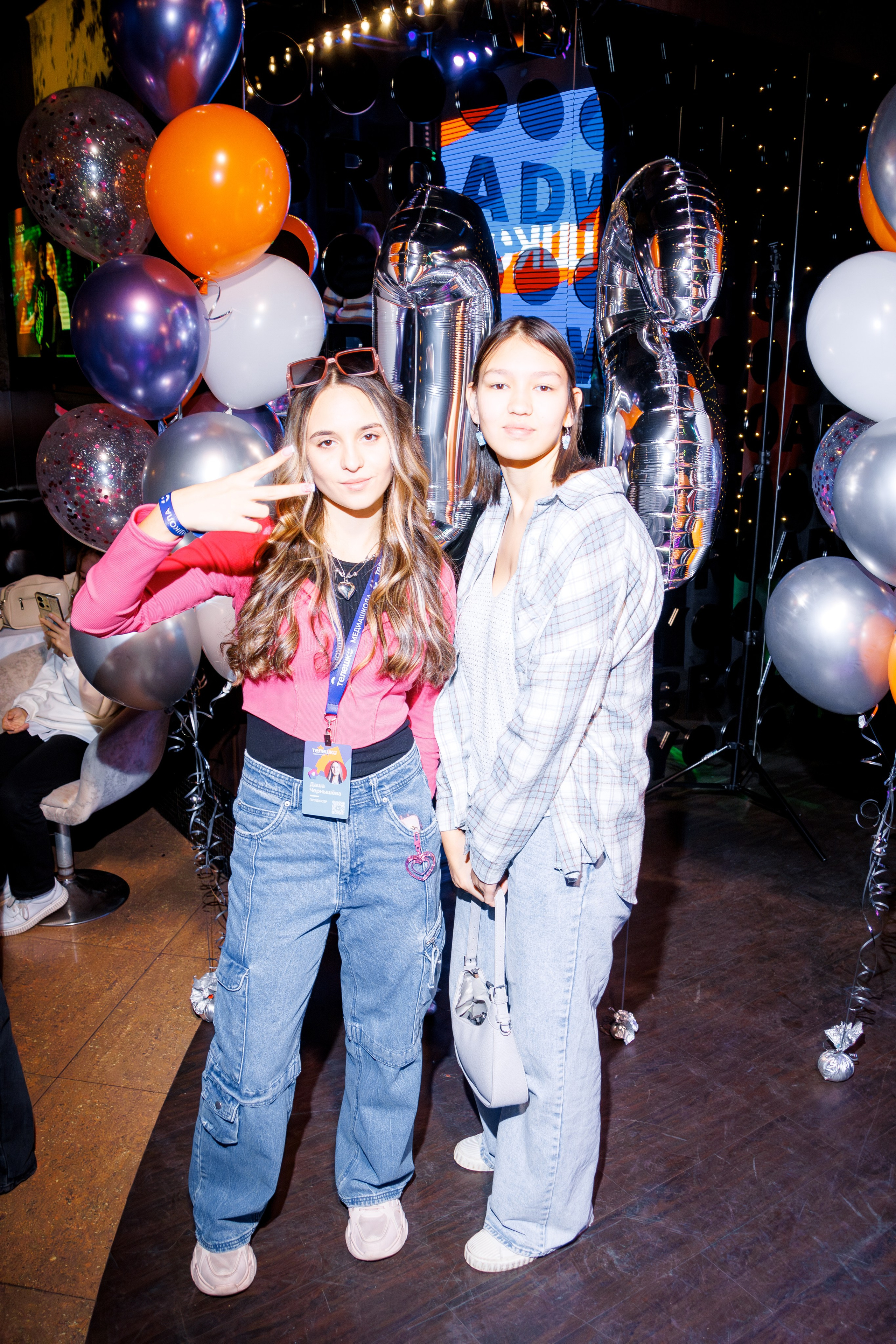 ТЕЛЕШКО 12 ЛЕТ. Свадебный фотограф в Иркутске Бобылев Никита