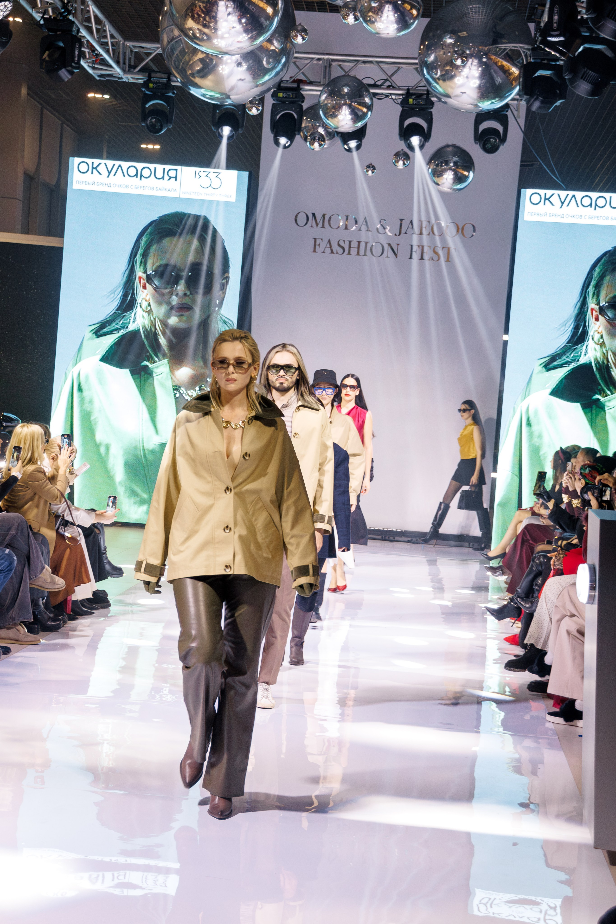 OMODA JAECOO FASHION FEST 2025. Свадебный фотограф в Иркутске Бобылев Никита