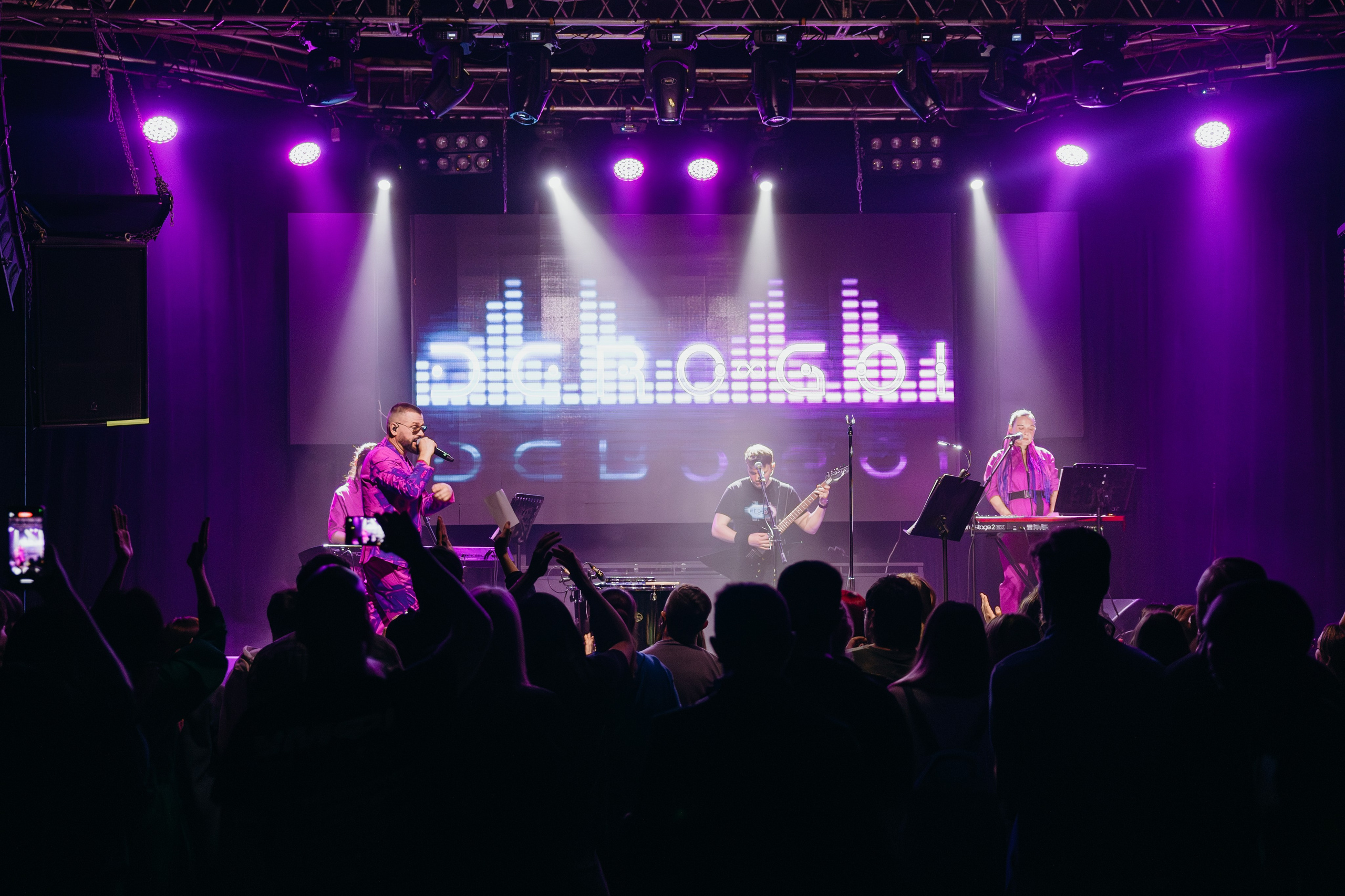 Концерт — Dero Goi. Свадебный фотограф в Иркутске Бобылев Никита