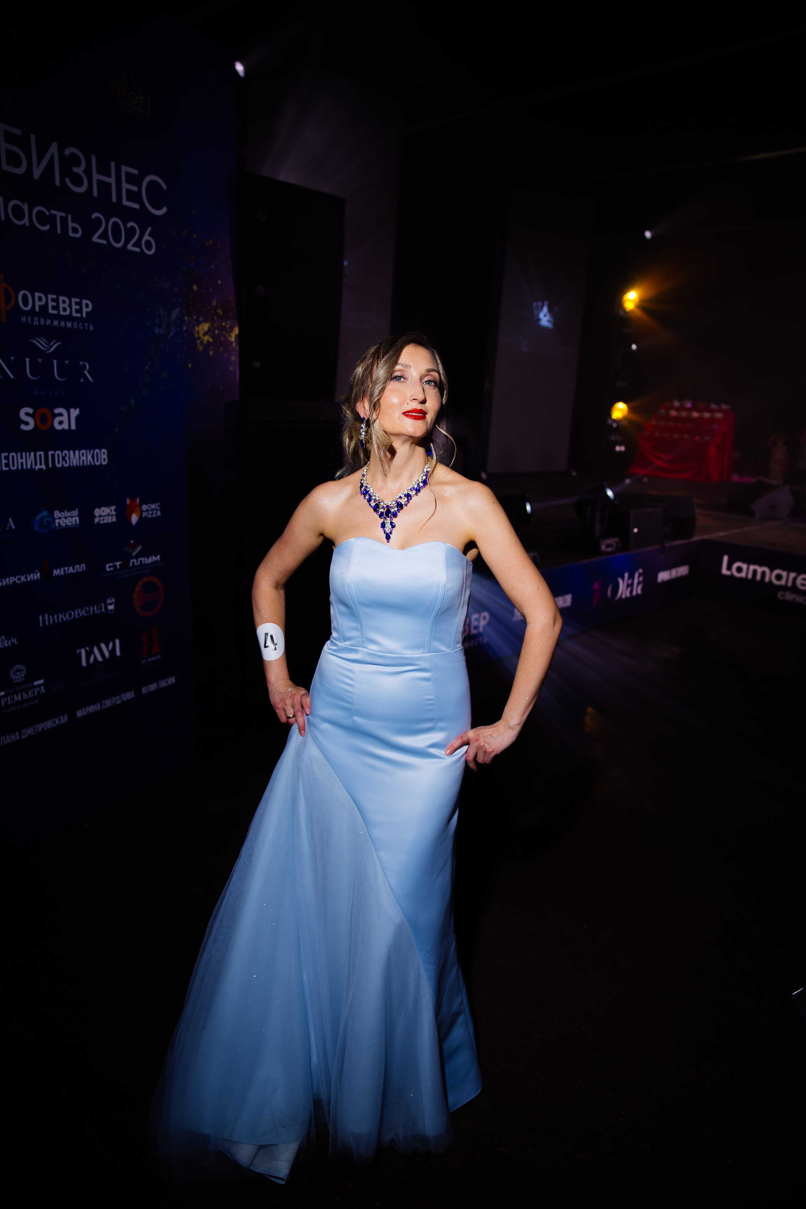 Мисс и Миссис Бизнес Иркутск 2026 — Финал. Свадебный фотограф в Иркутске Бобылев Никита