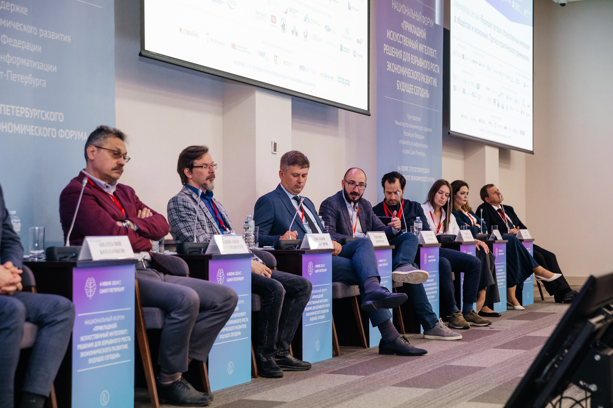 Репортажные съемки. Фотограф Гуменюк Мария