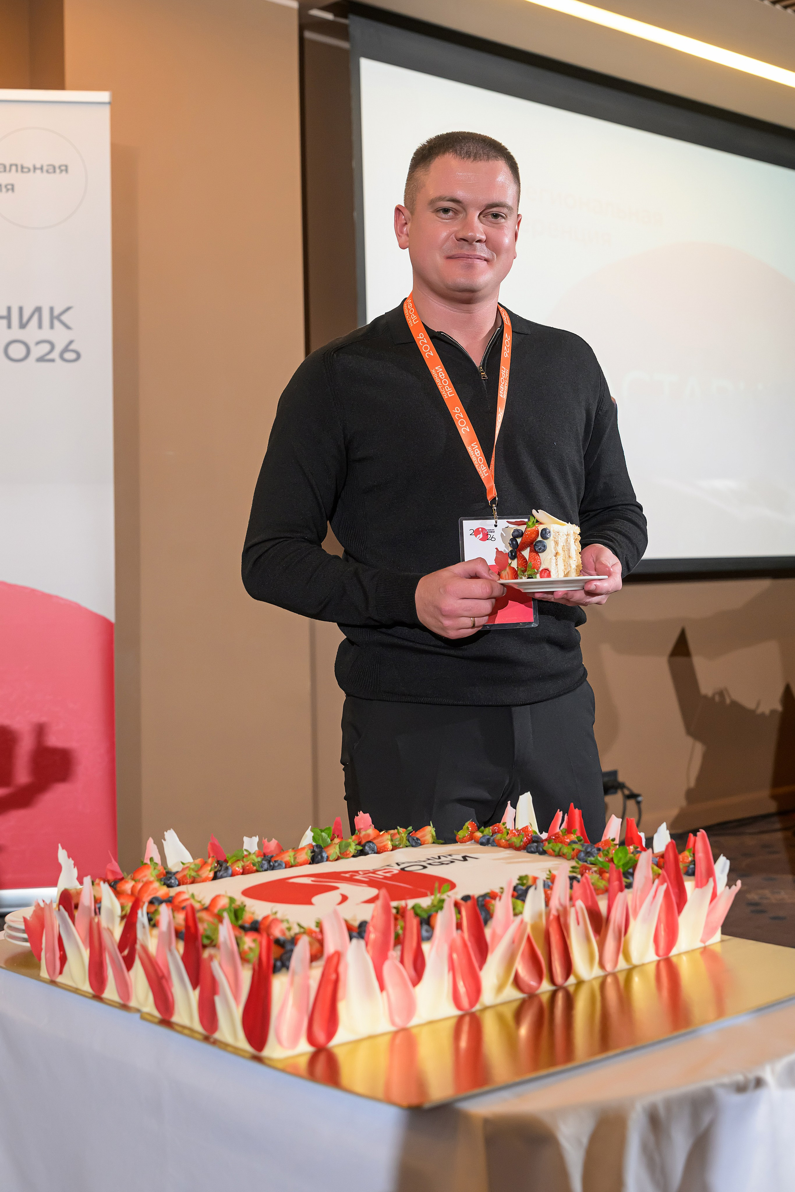 Репортажная фотография Новосибирск