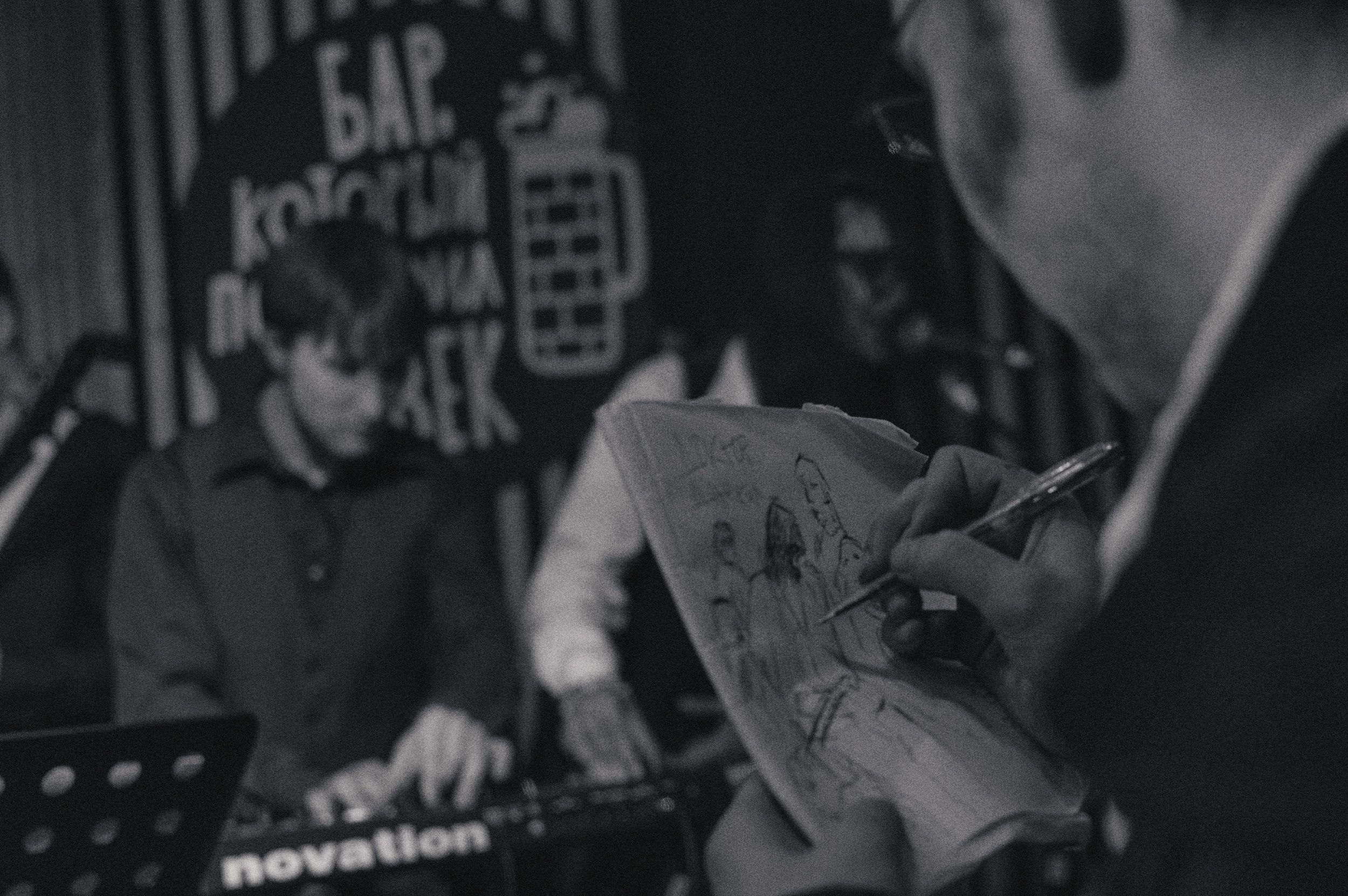 Доктор Странная Любовь. Фотограф в Омске Иван Глушков