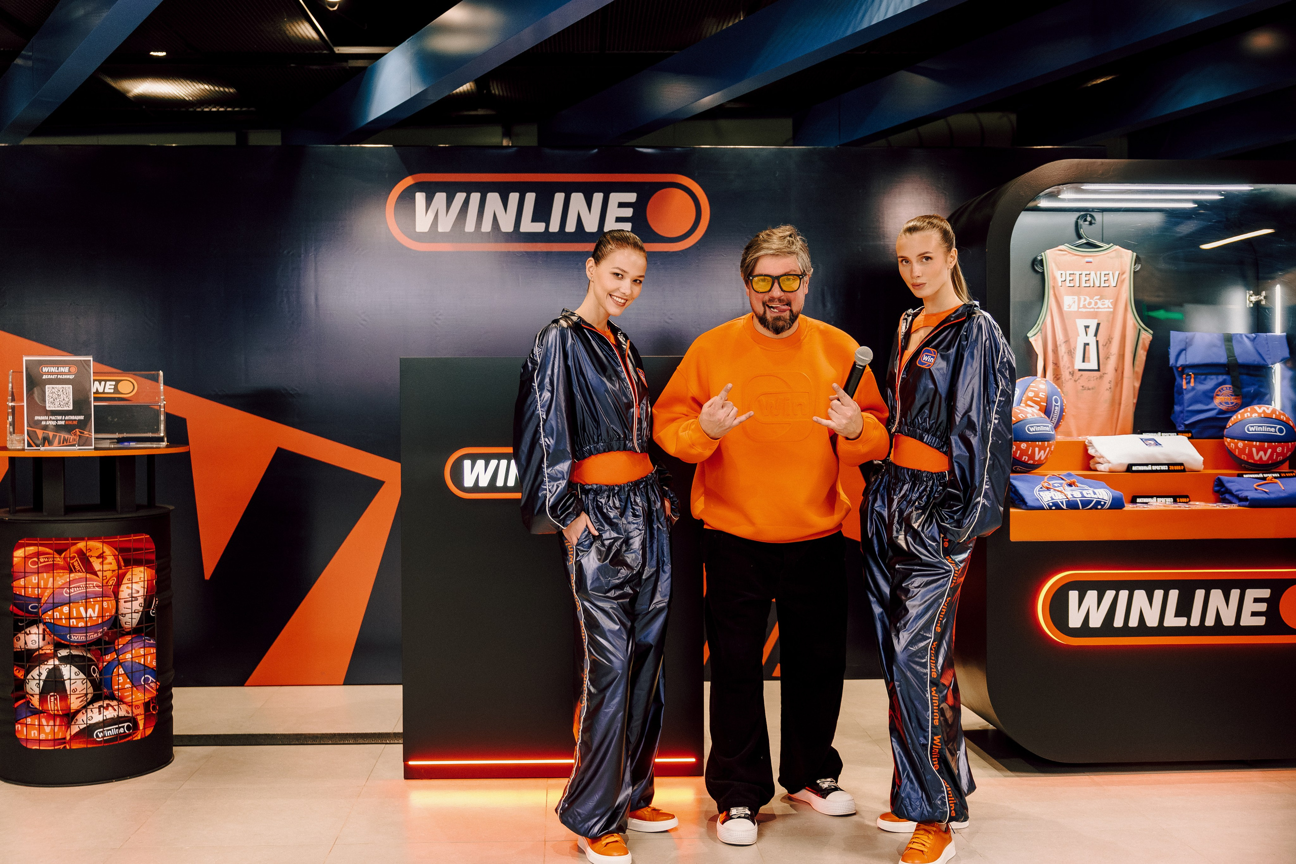 Winline Basket Cup — УРАЛМАШ — УНИКС. Лёшка Варзегов — фотограф