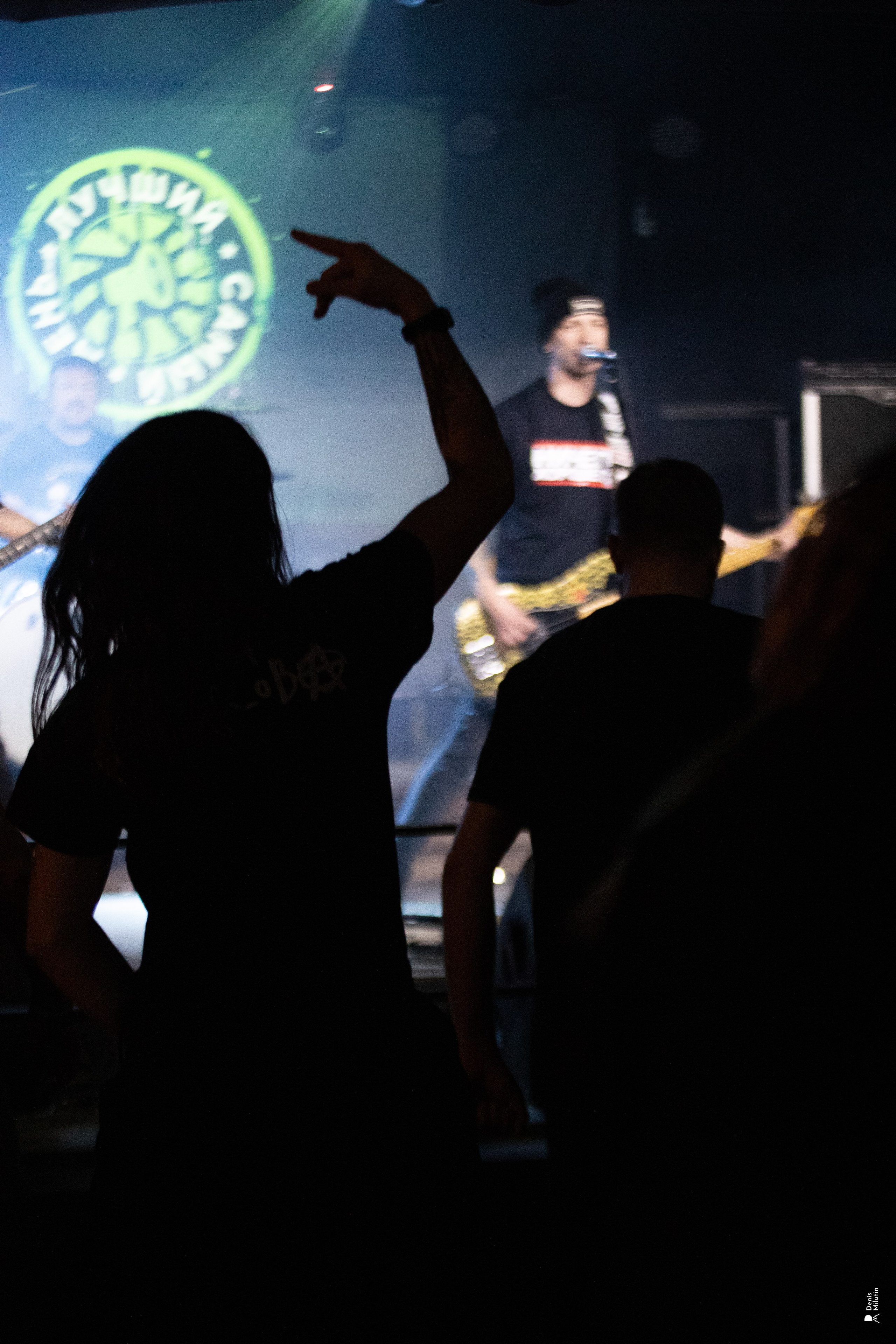 Лучший самый День (что правда). Портретный фотограф Денис Милютин