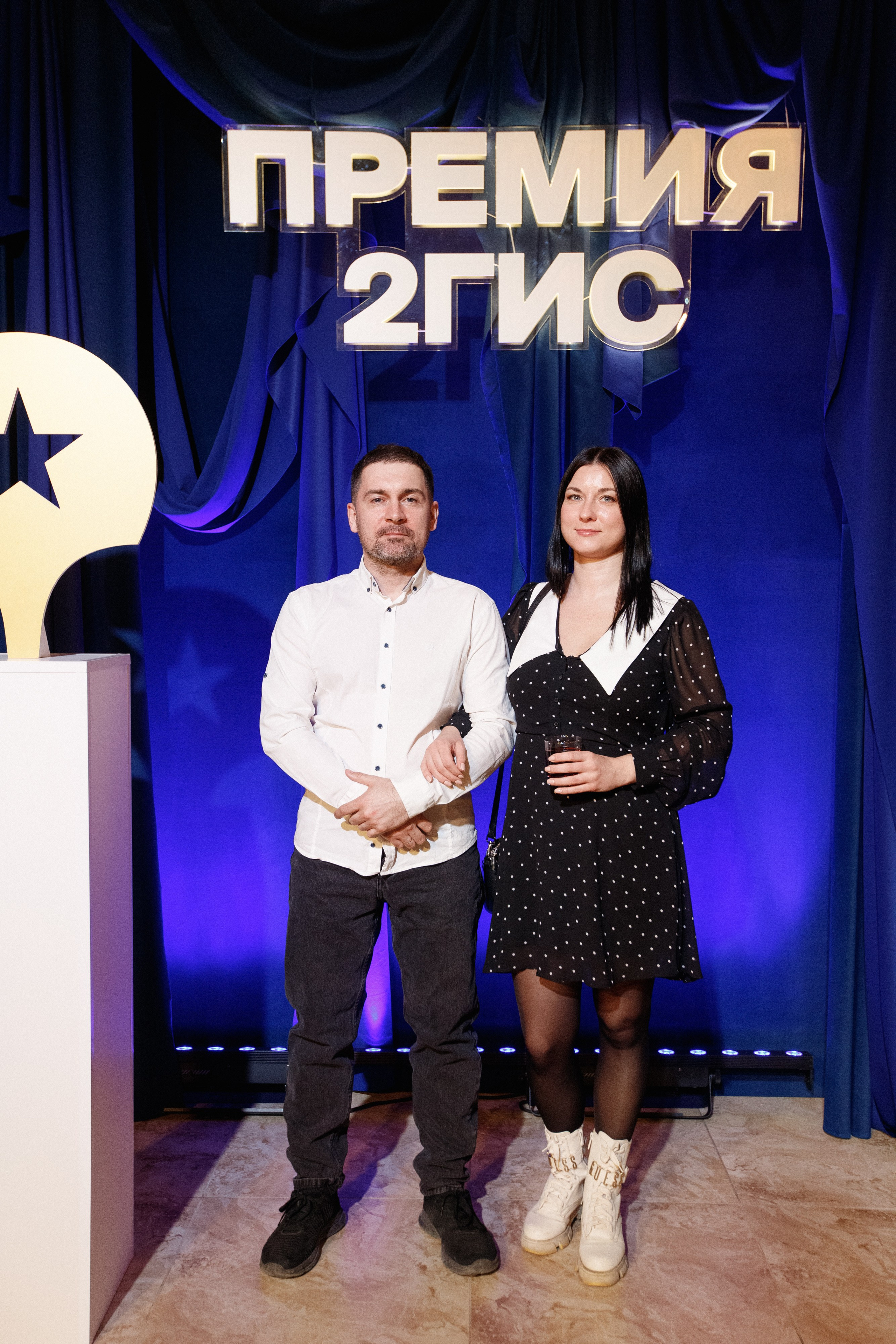 ПРЕМИЯ 2ГИС 2025 [PART I]. СВОИ. ФОТООТЧЕТЫ-СОБЫТИЯ-МЕСТА