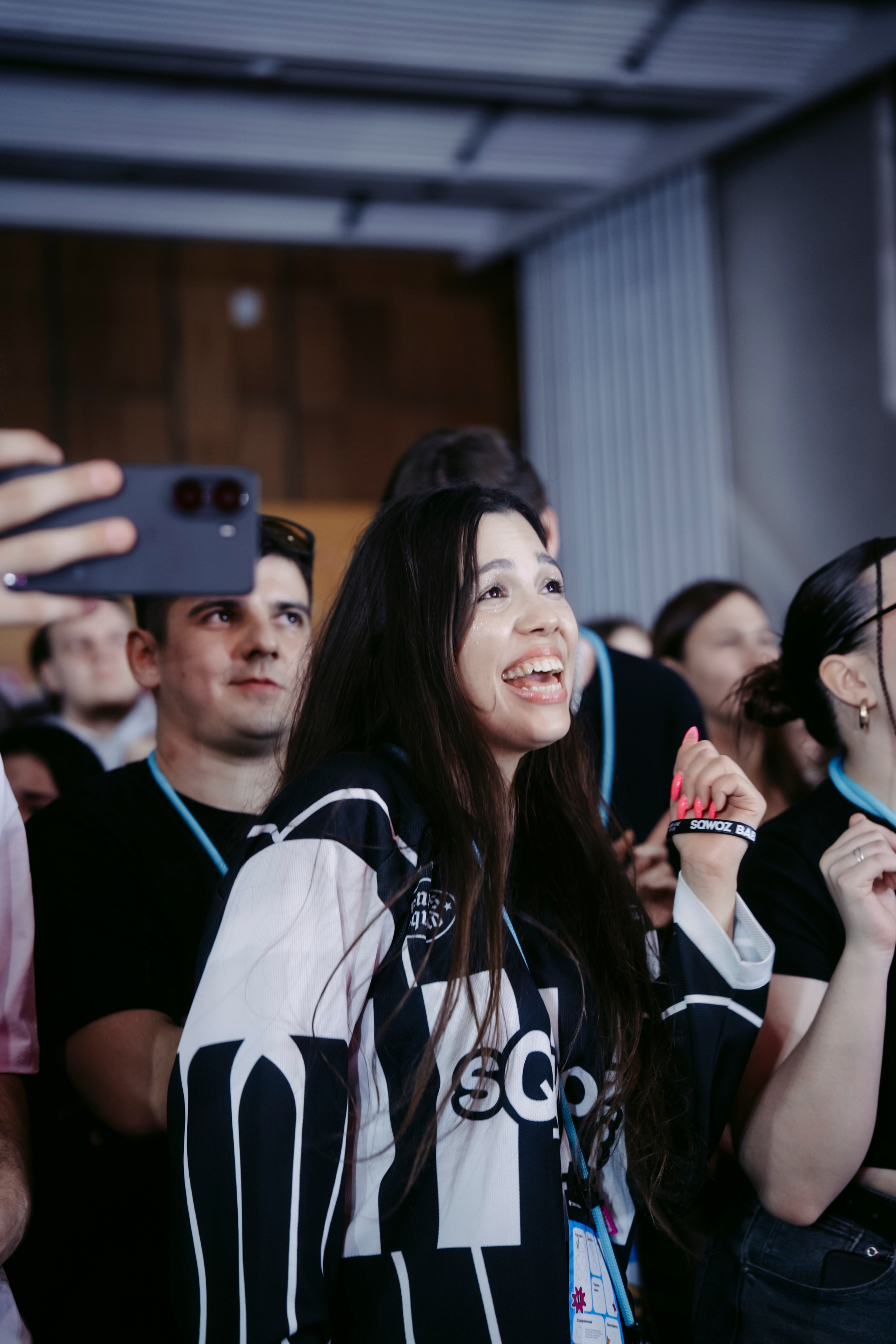 Совкомбанк «Лига приключений». Главная