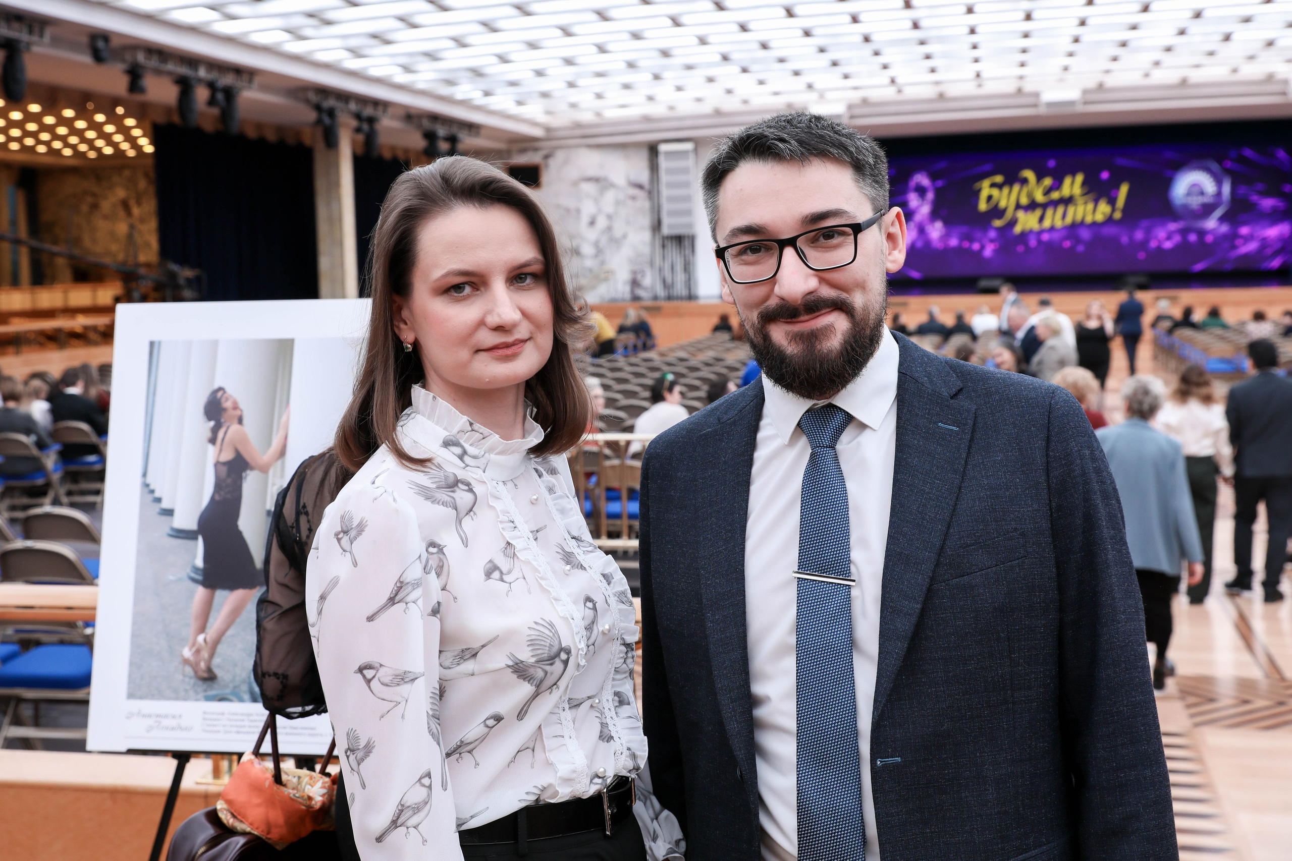 Фоторепортаж. Москва. ГКД. Церемония вручения премии «Будем жить». Индивидуальный и семейный фотограф Ирина Москвичёва