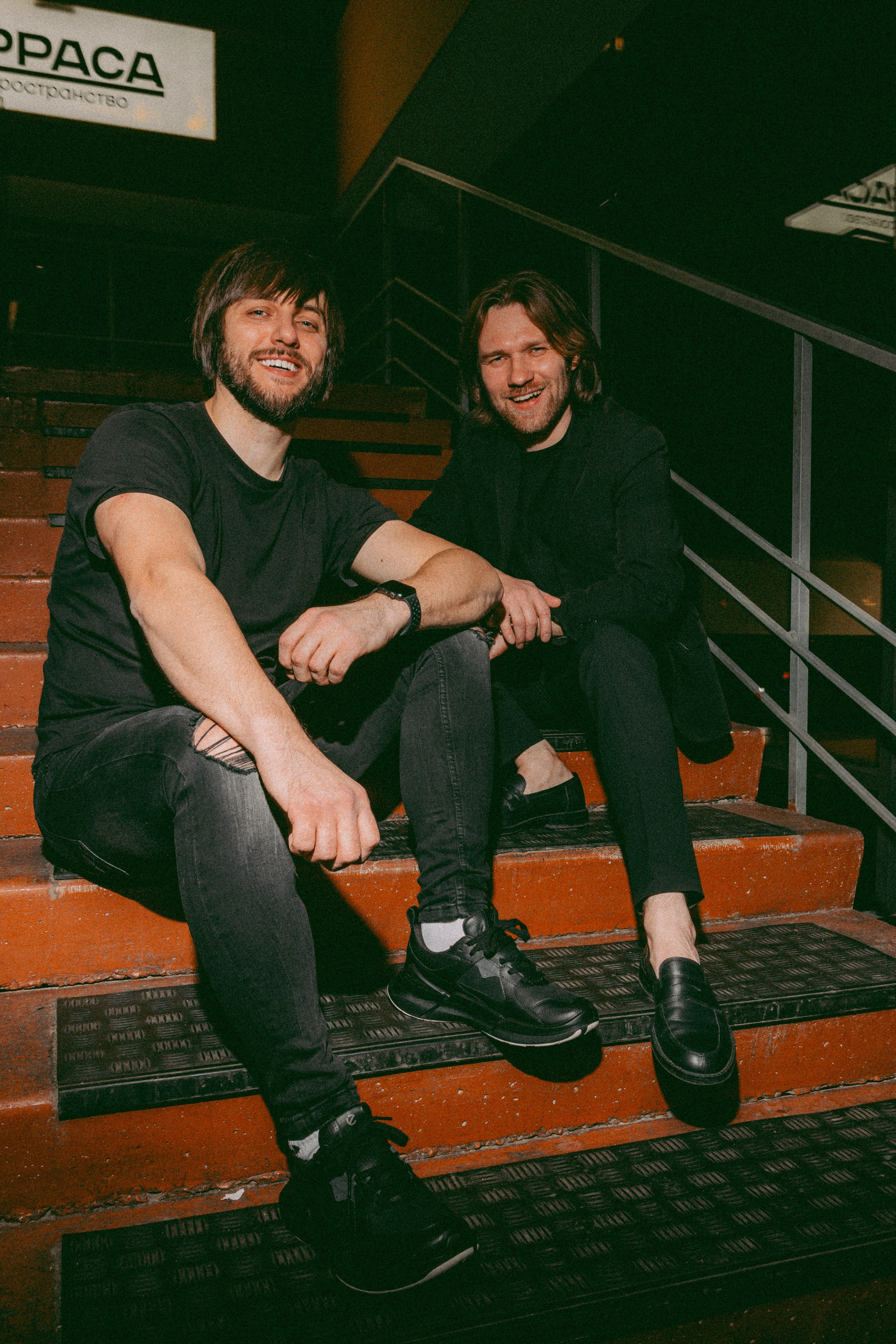 SEVEN bar — New Year