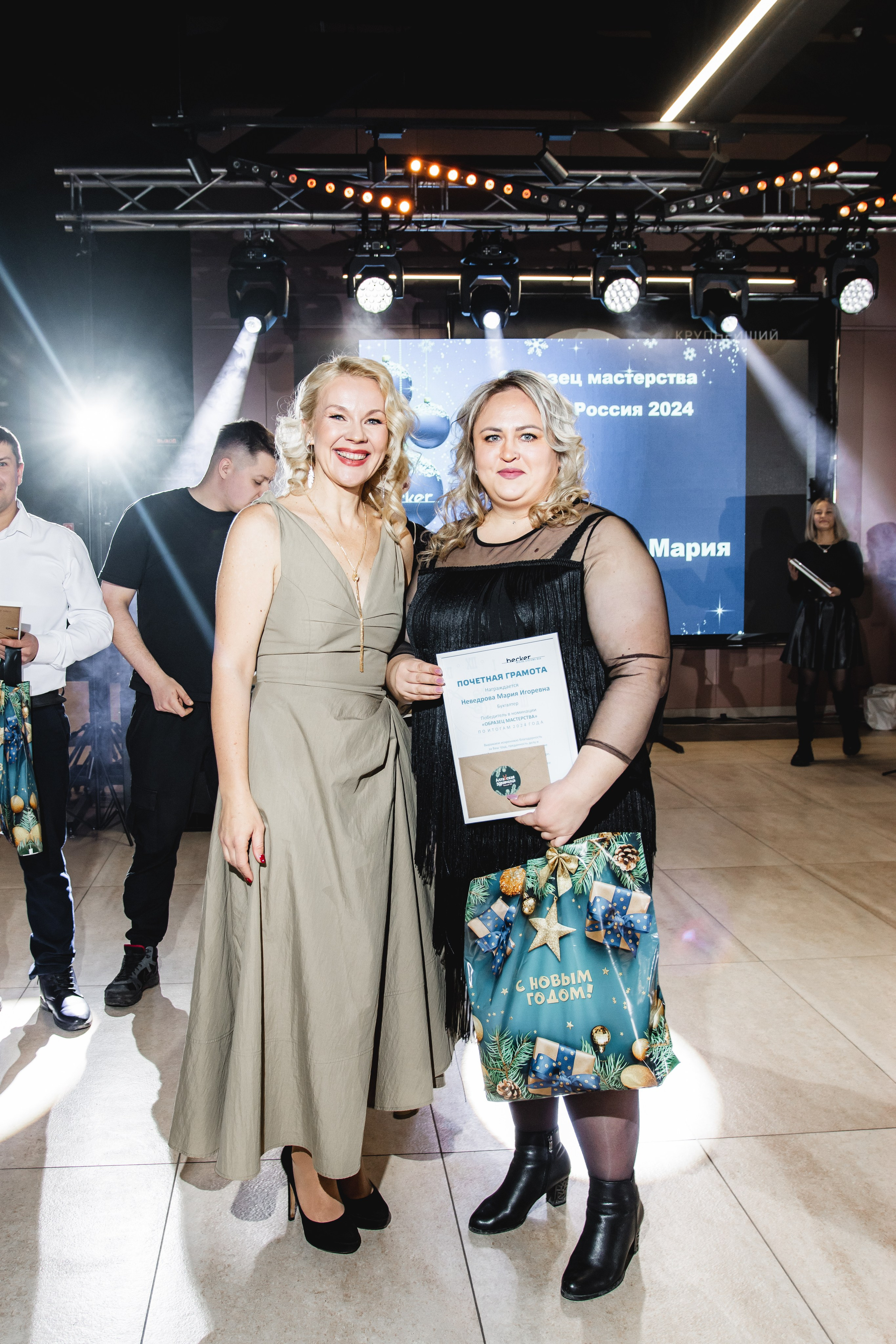 Корпоратив в Ретро парке