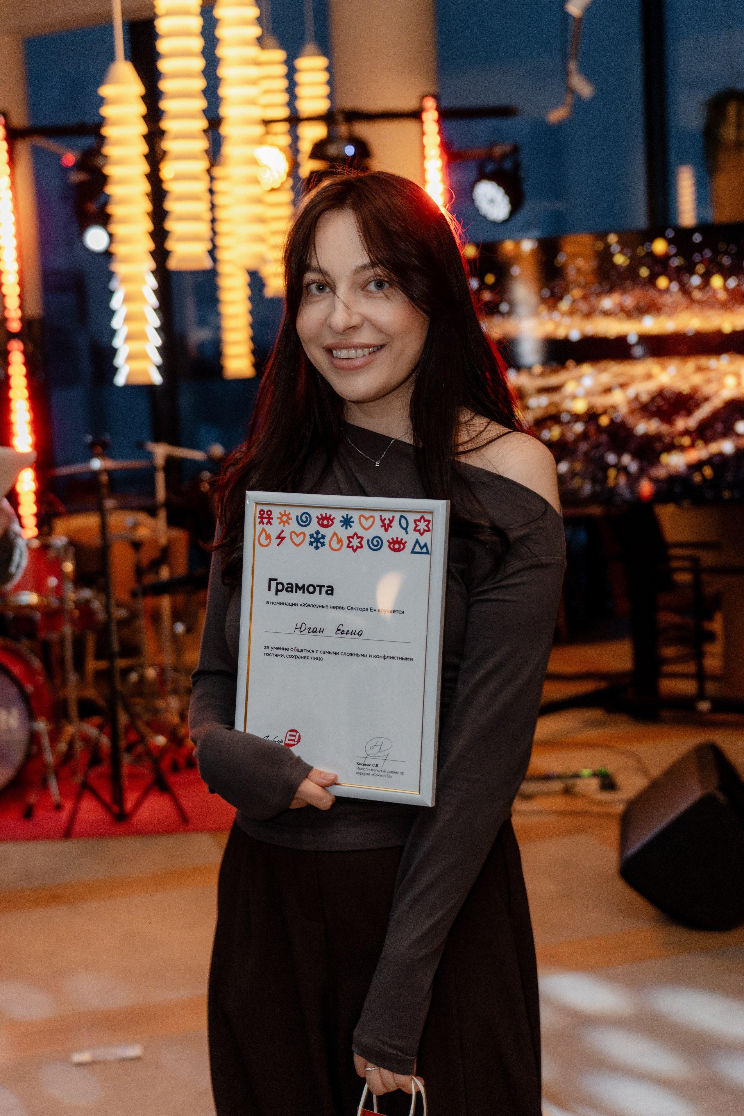 Шерегеш закрытие сектора Е