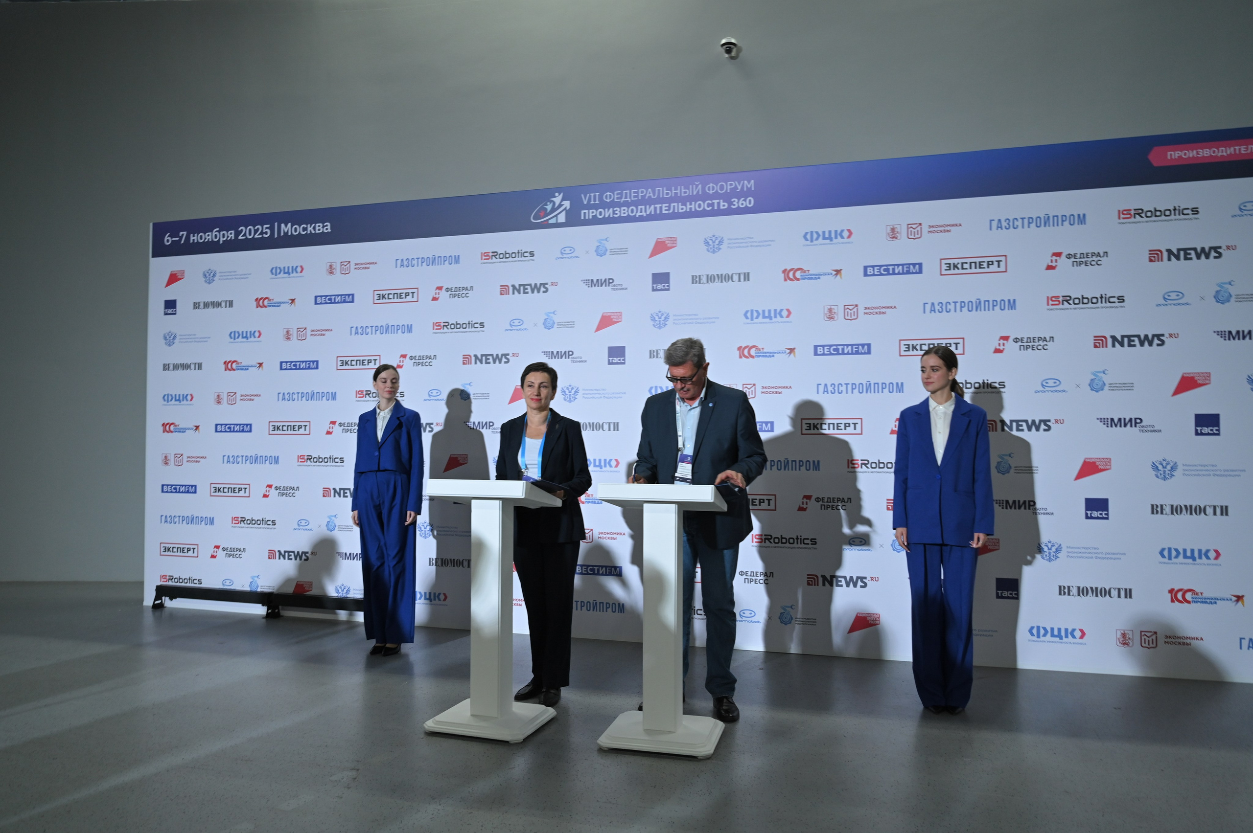 Производительность 360. Фотосессии в Москве. Фотограф Жоголева Мария