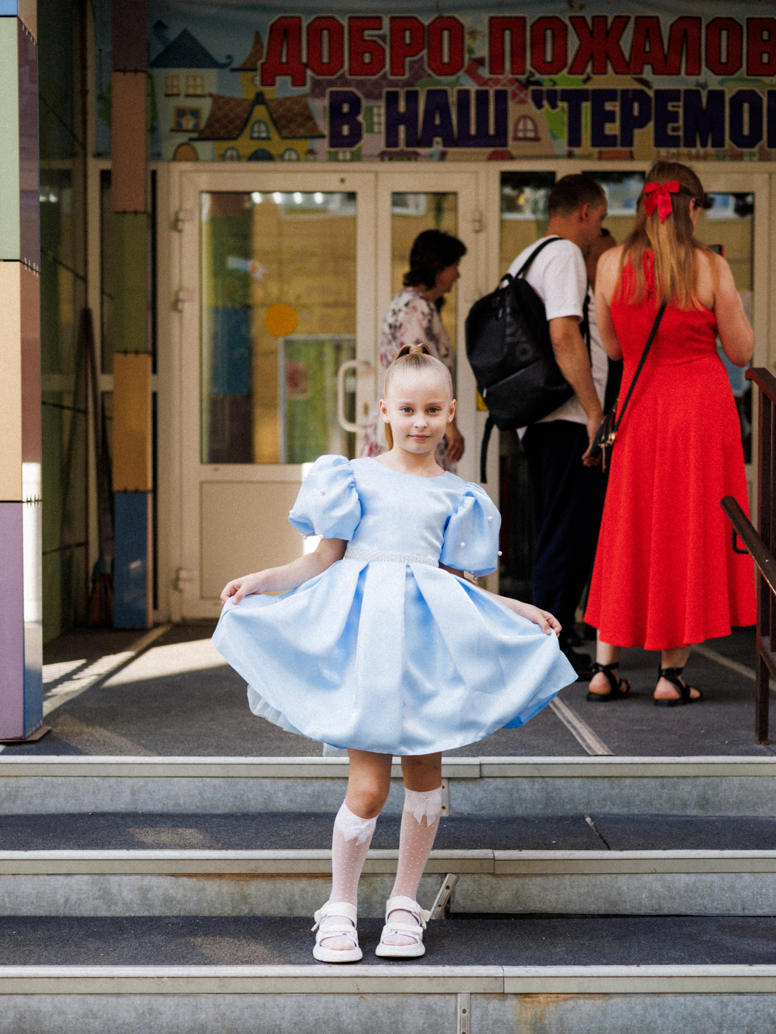 Для Алёнушки | выпускной в детском саду 🌼. Портретный фотограф в Новосибирске