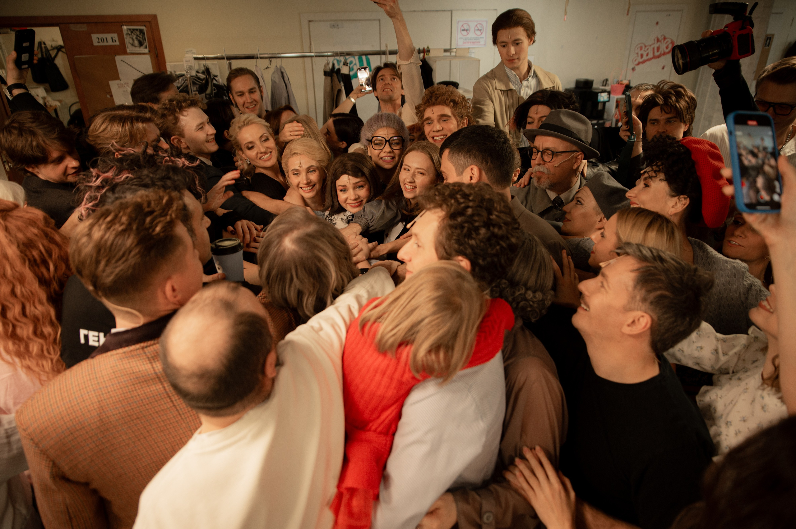 ННБ. Свадебный и портретный фотограф в Москве Жердев Даниил