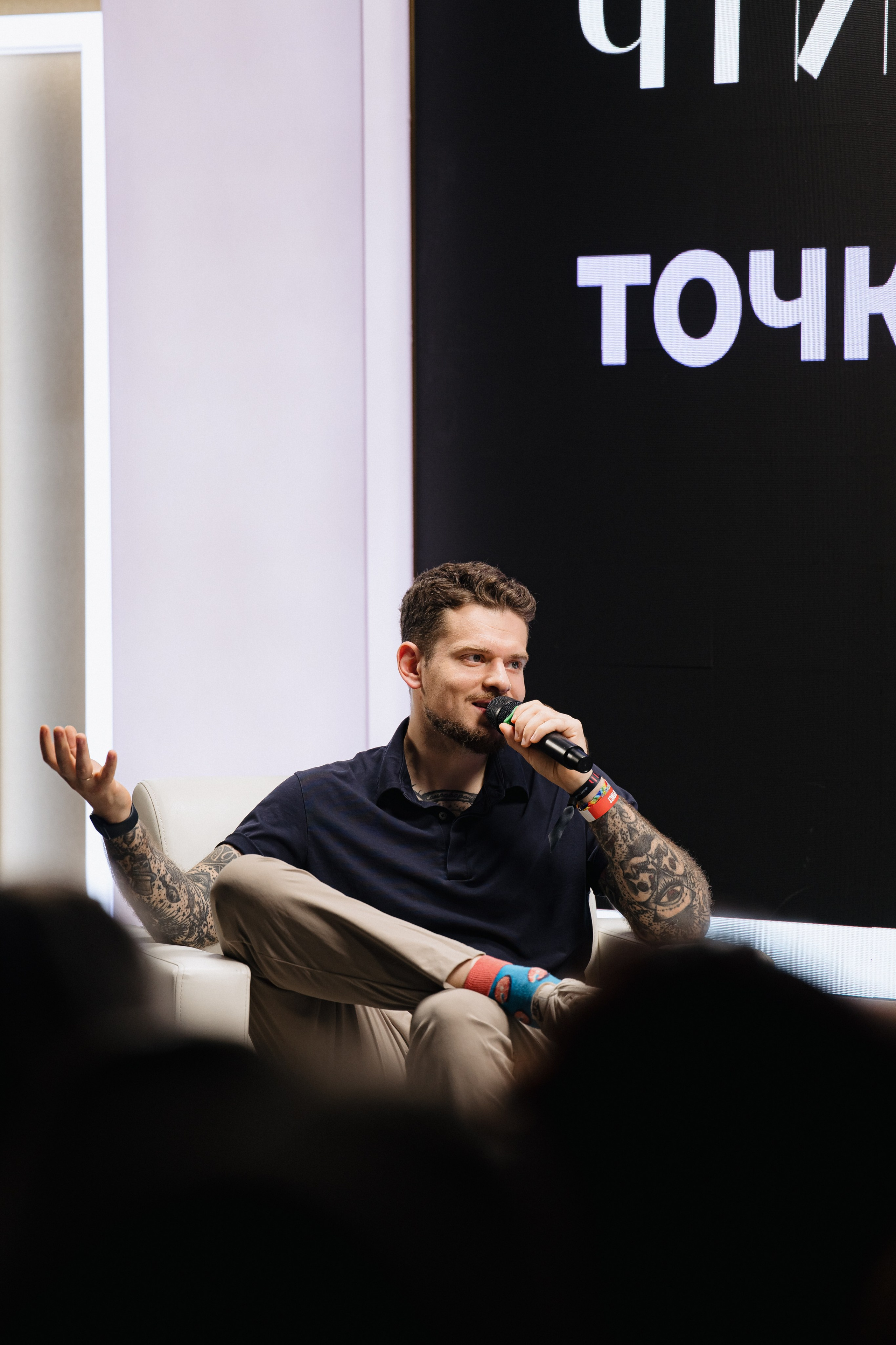 ЧТИВО/ФЕСТ. Костя Жуков — фотограф в Москве