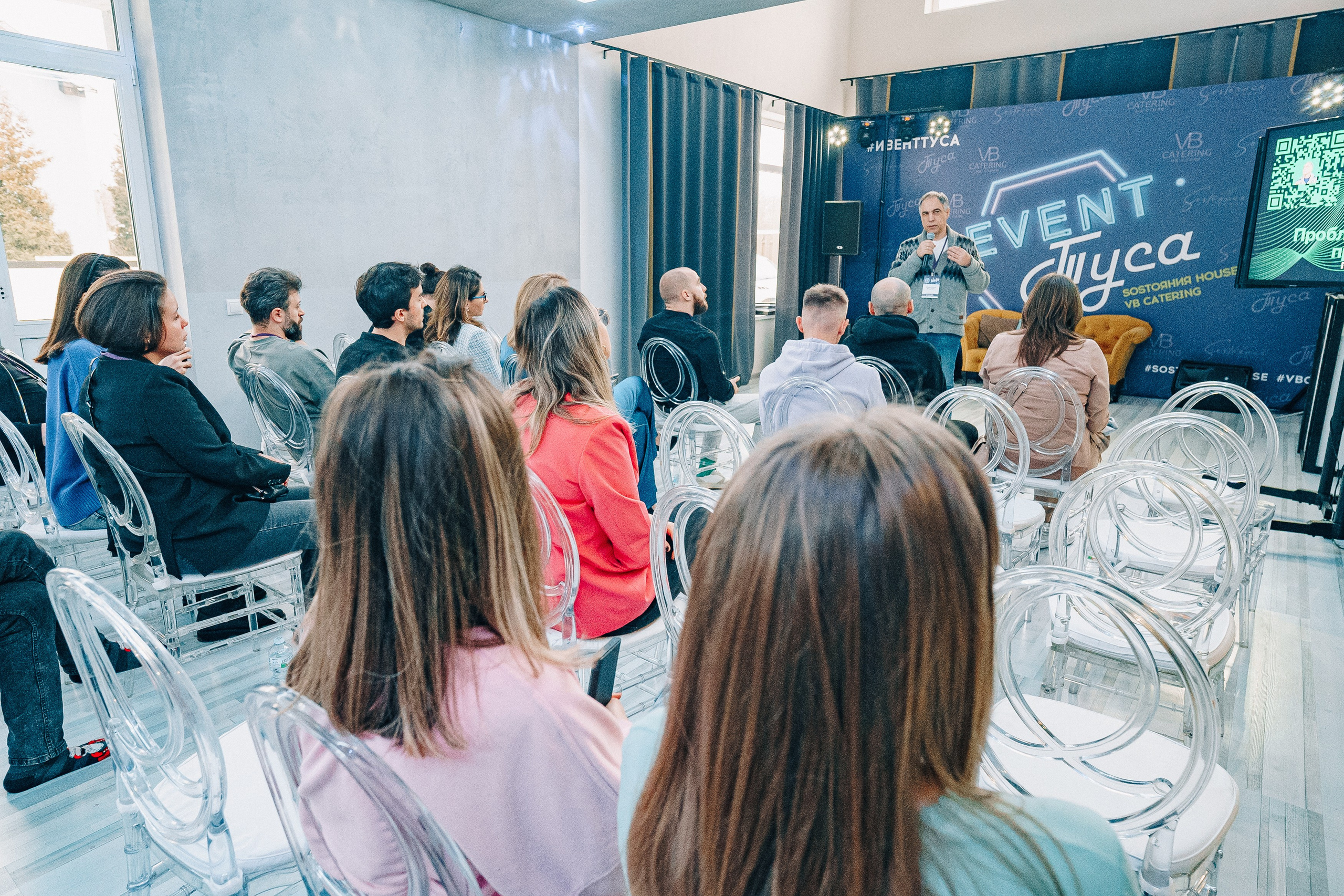 Event Туса Winter. Студия коммерческой фотографии в Москве и области