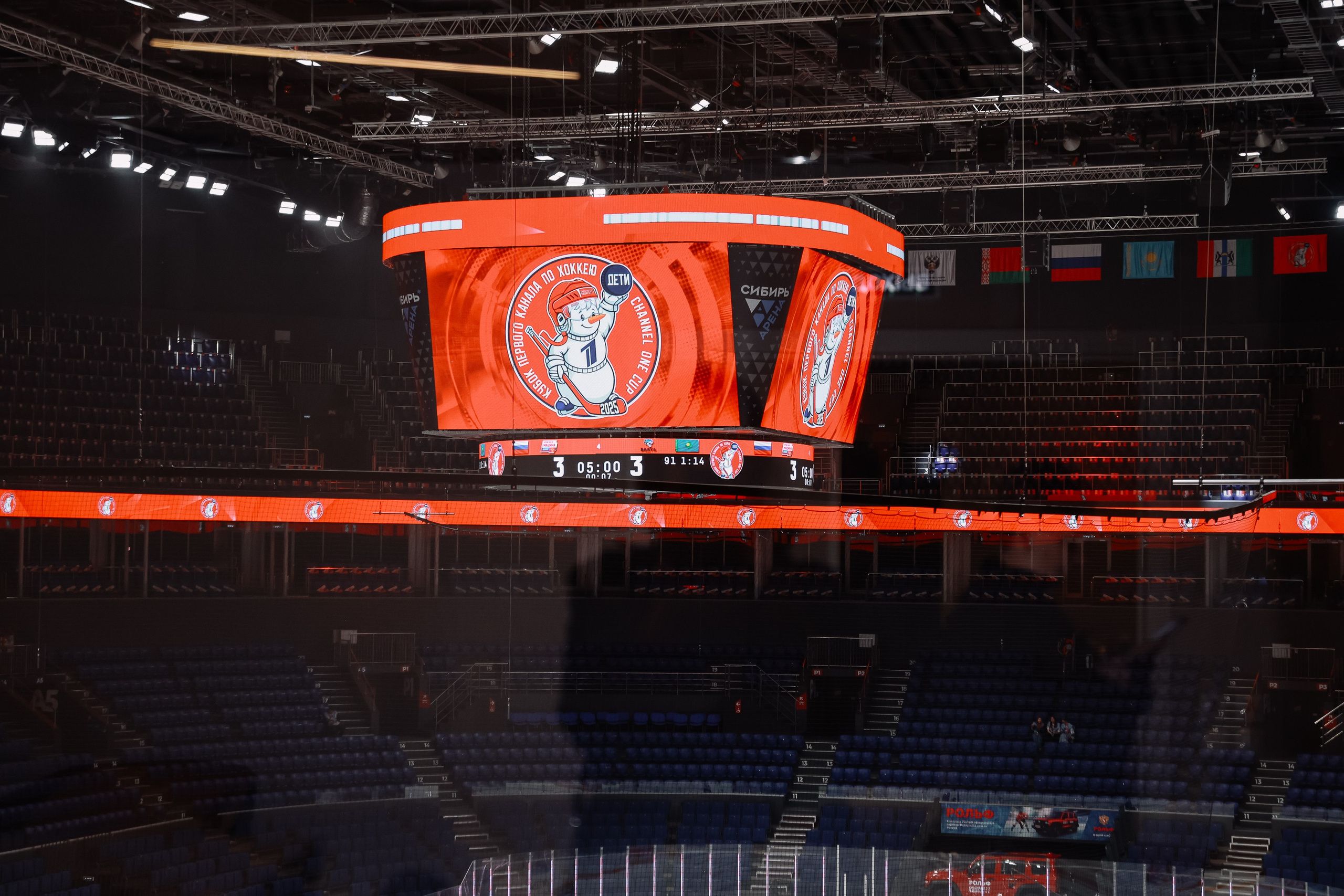 Кубок Первого канала. Фотограф Юлия Мальцева