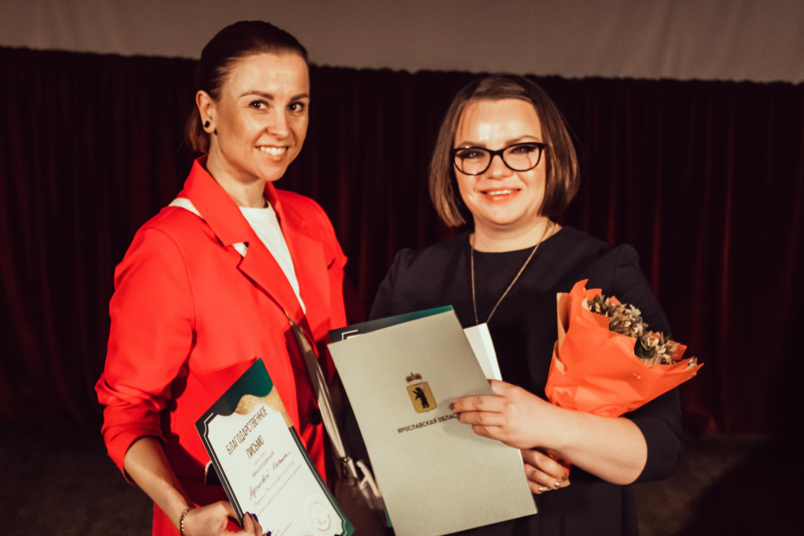 День женского предпринимательства. Фотограф Никита Медведев