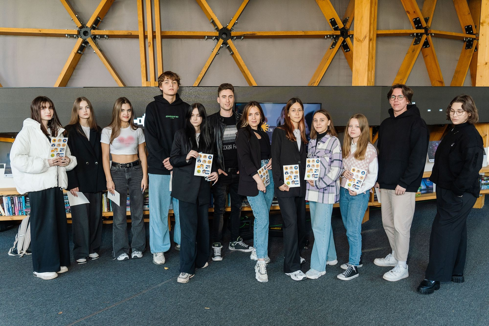 Росмолодежь бизнес