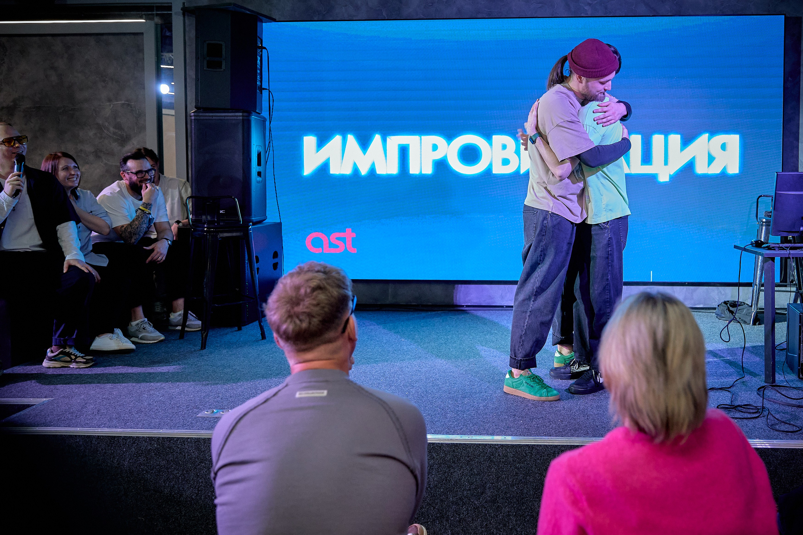 Мероприятия. Галина Шабурова, фотограф в Челябинске