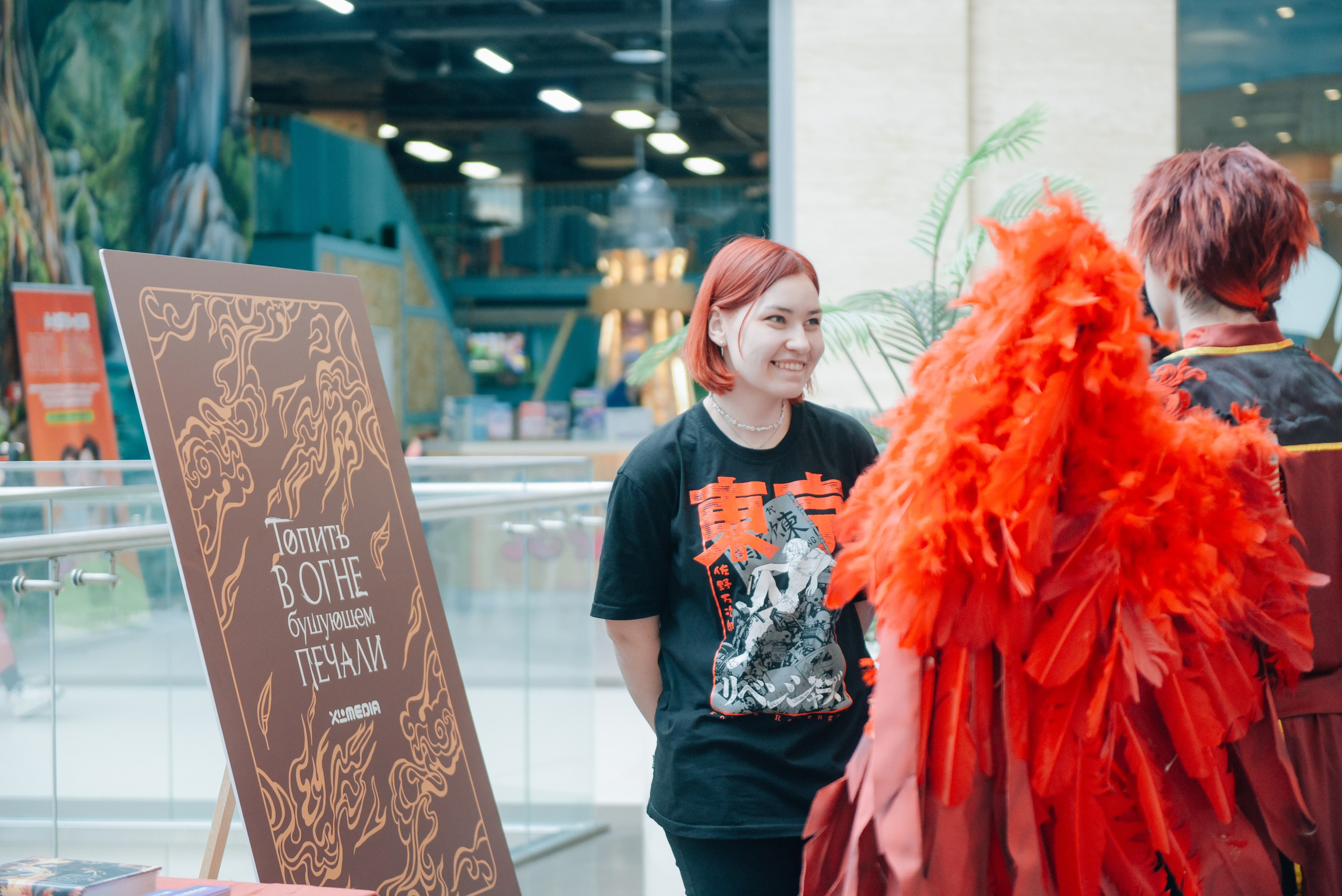 XL MEDIA Автограф-сессия с Renibet. Фотограф Лола Волна, город Москва