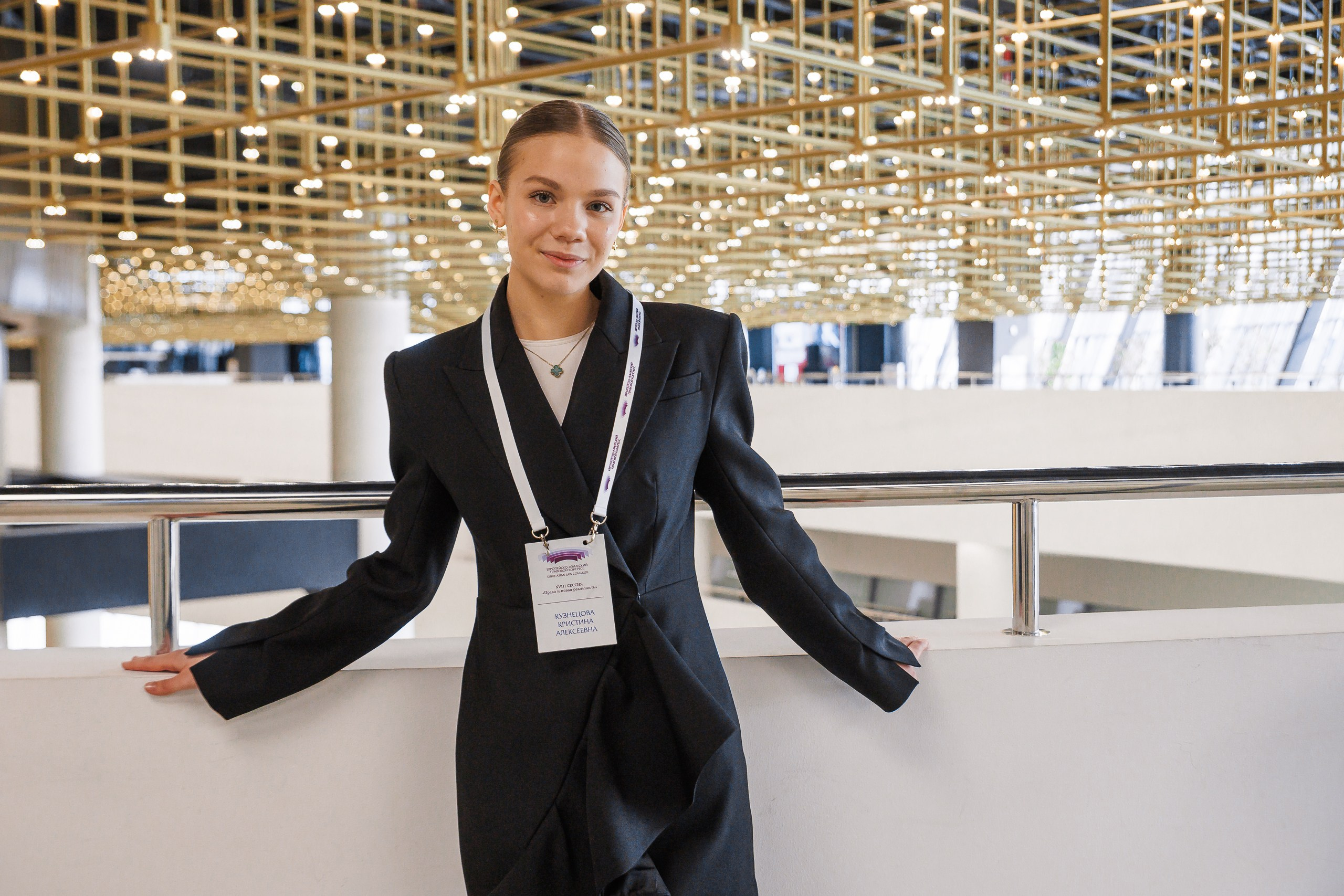 Европейский-Азиатский Молодежный Юридический Форум 2025. 1