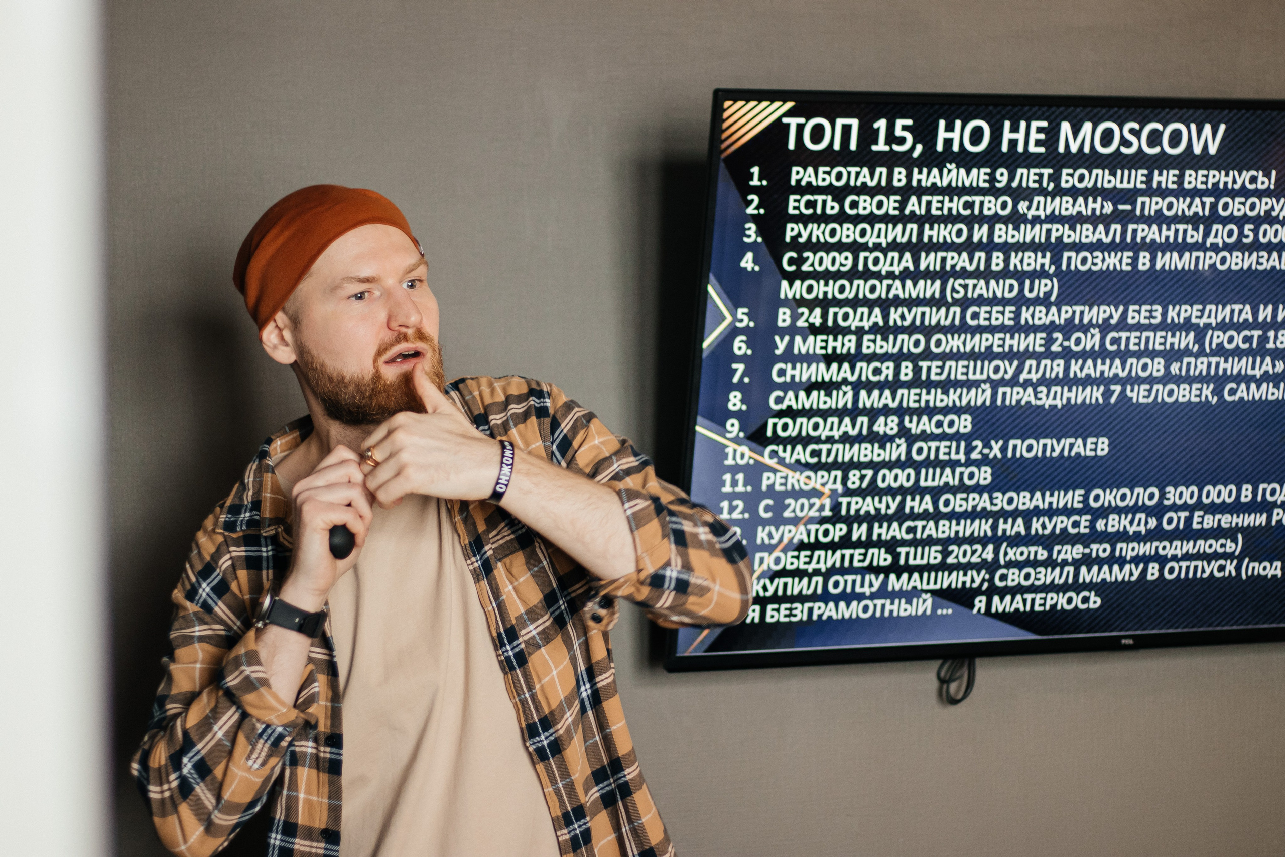 16.03.2025 By Александрова. Свадебный и семейный фотограф в Нижневартовске Татьяна Мартынова