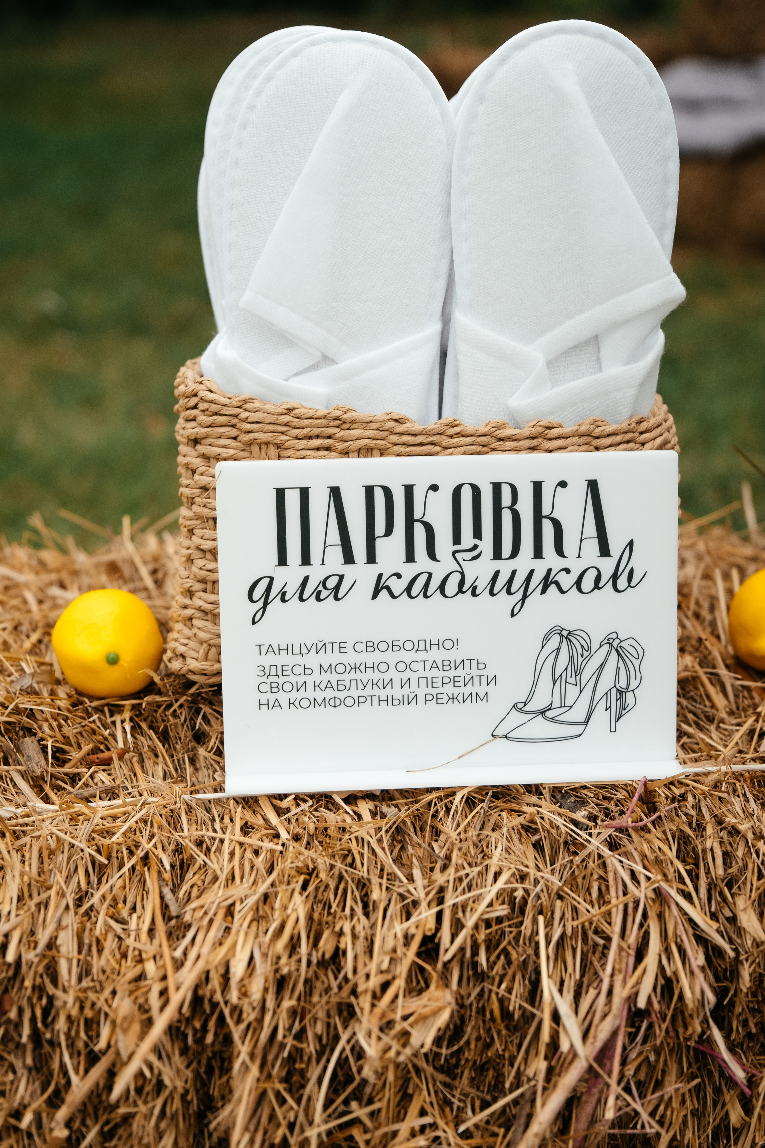 Свадебные серии. Свадебный фотограф Астрахань Рамиль Хабибуллин